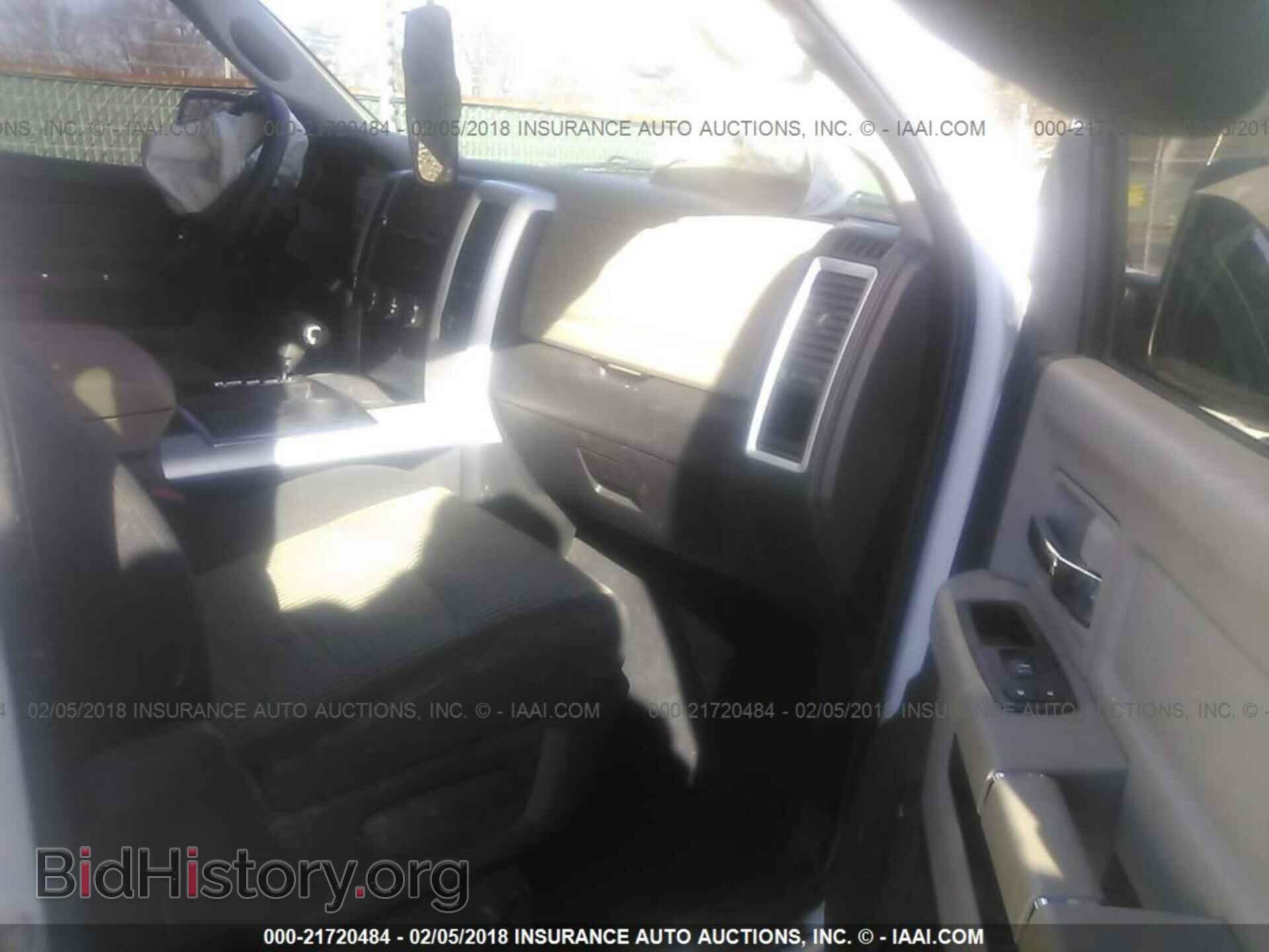 2011 Dodge Ram 1500 - VIN: 1D7RV1GT8BS690866 - Фото 5