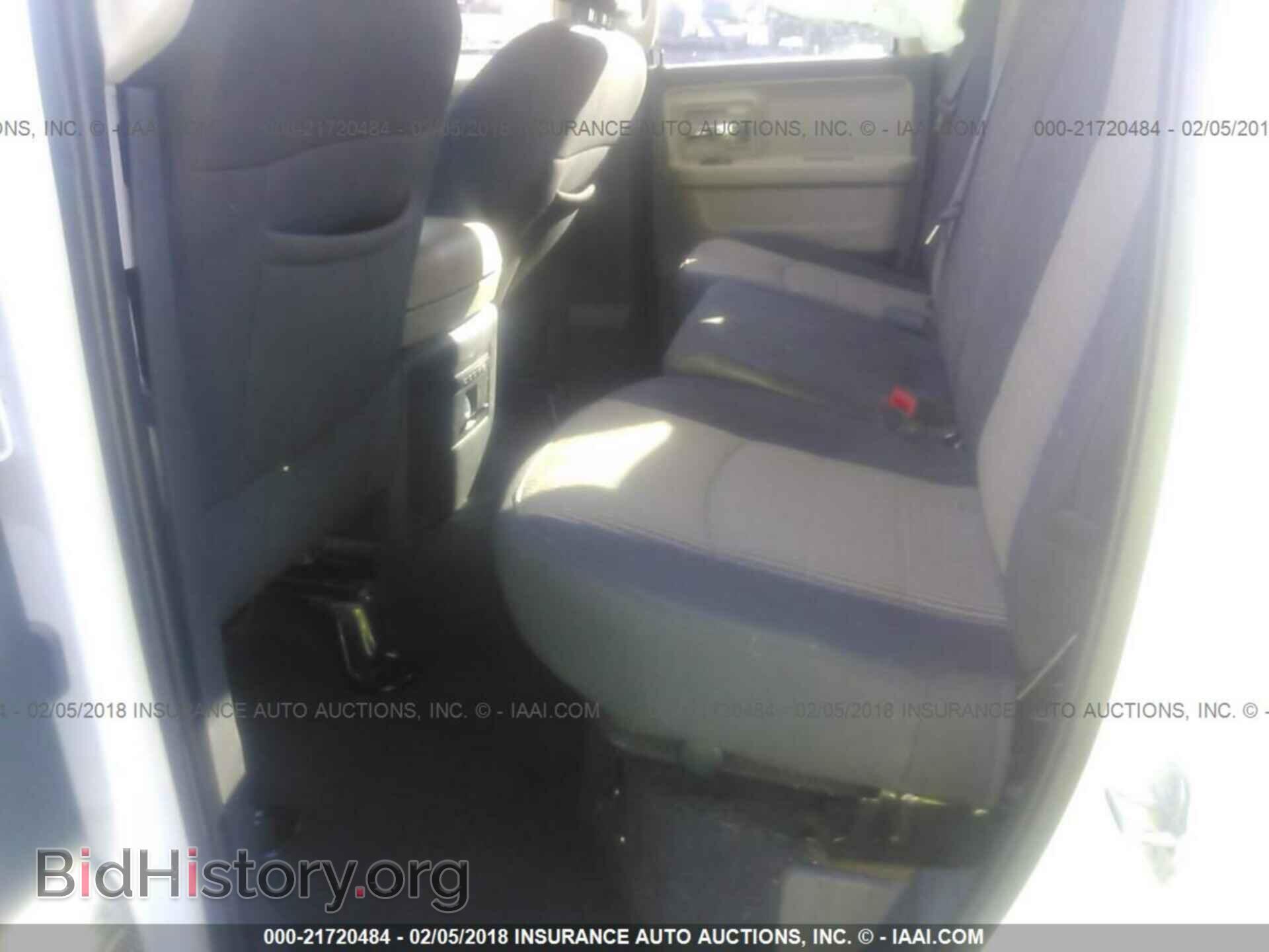 2011 Dodge Ram 1500 - VIN: 1D7RV1GT8BS690866 - Фото 8