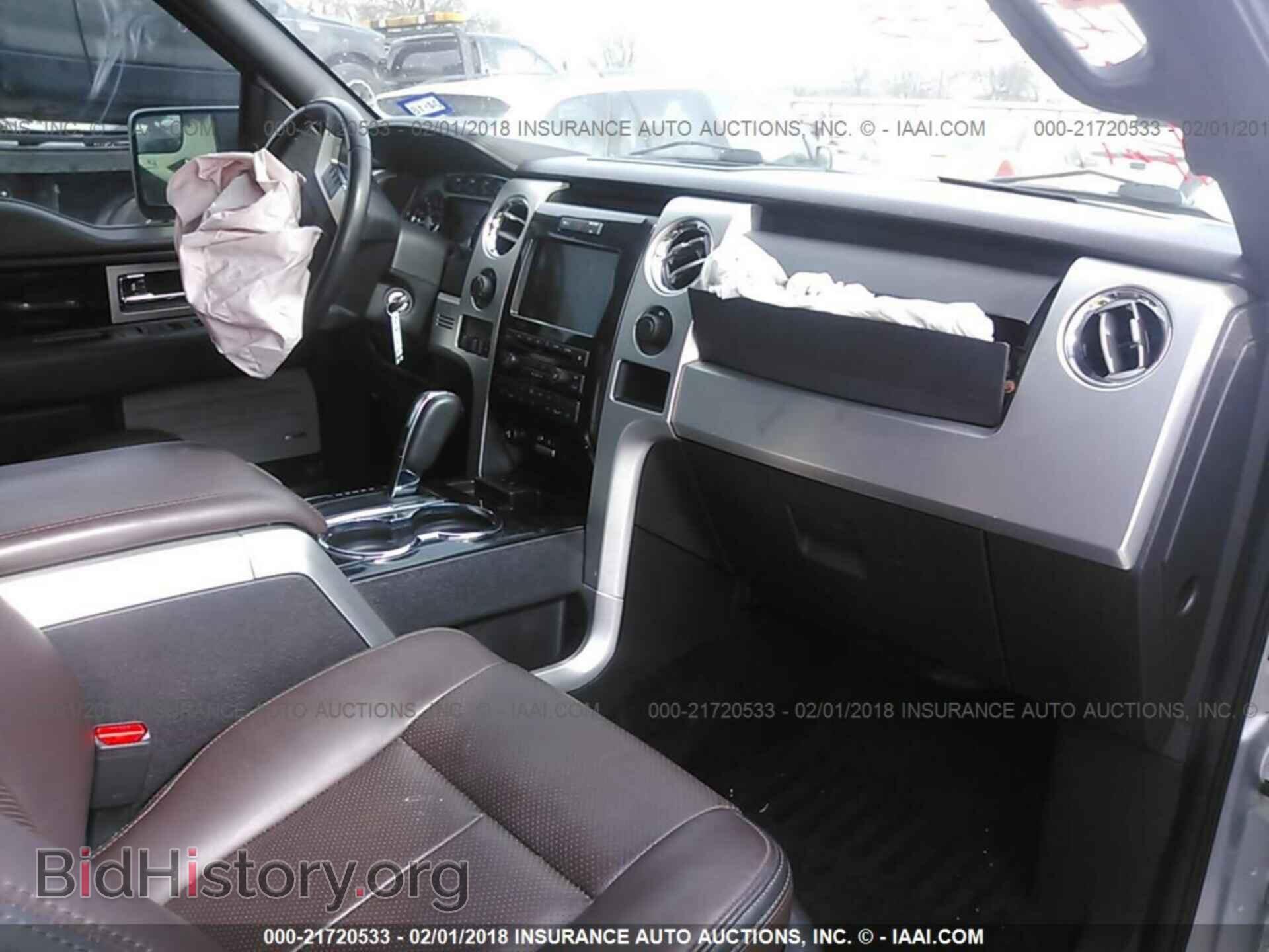2012 Ford F150 - VIN: 1FTFW1ETXCFB01372 - Photo 5
