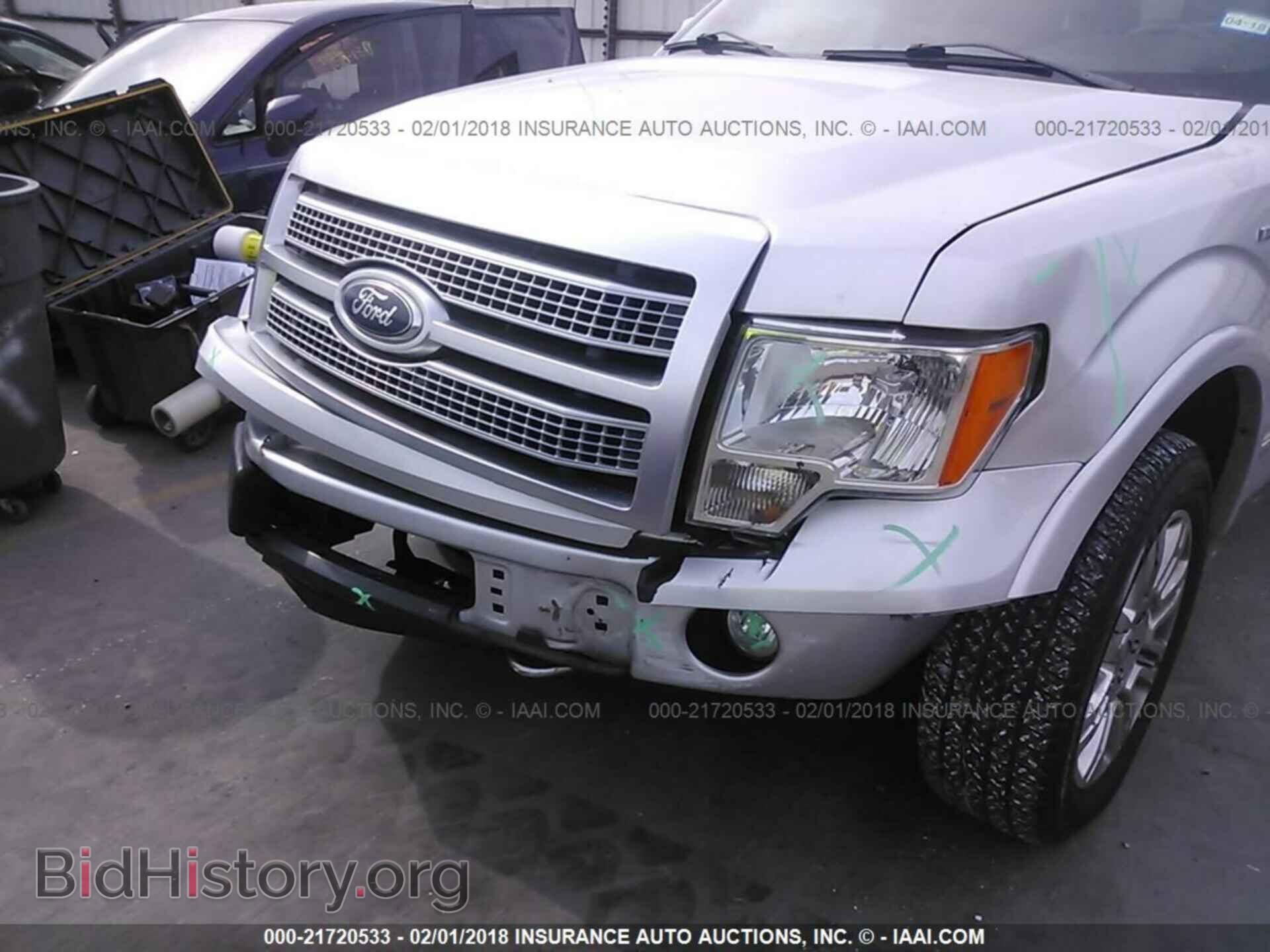 2012 Ford F150 - VIN: 1FTFW1ETXCFB01372 - Photo 6