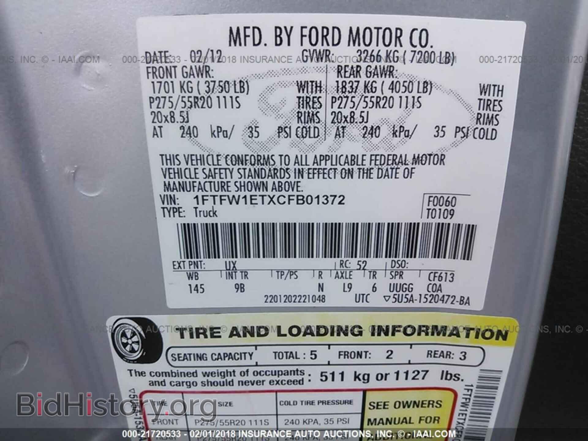 2012 Ford F150 - VIN: 1FTFW1ETXCFB01372 - Photo 9