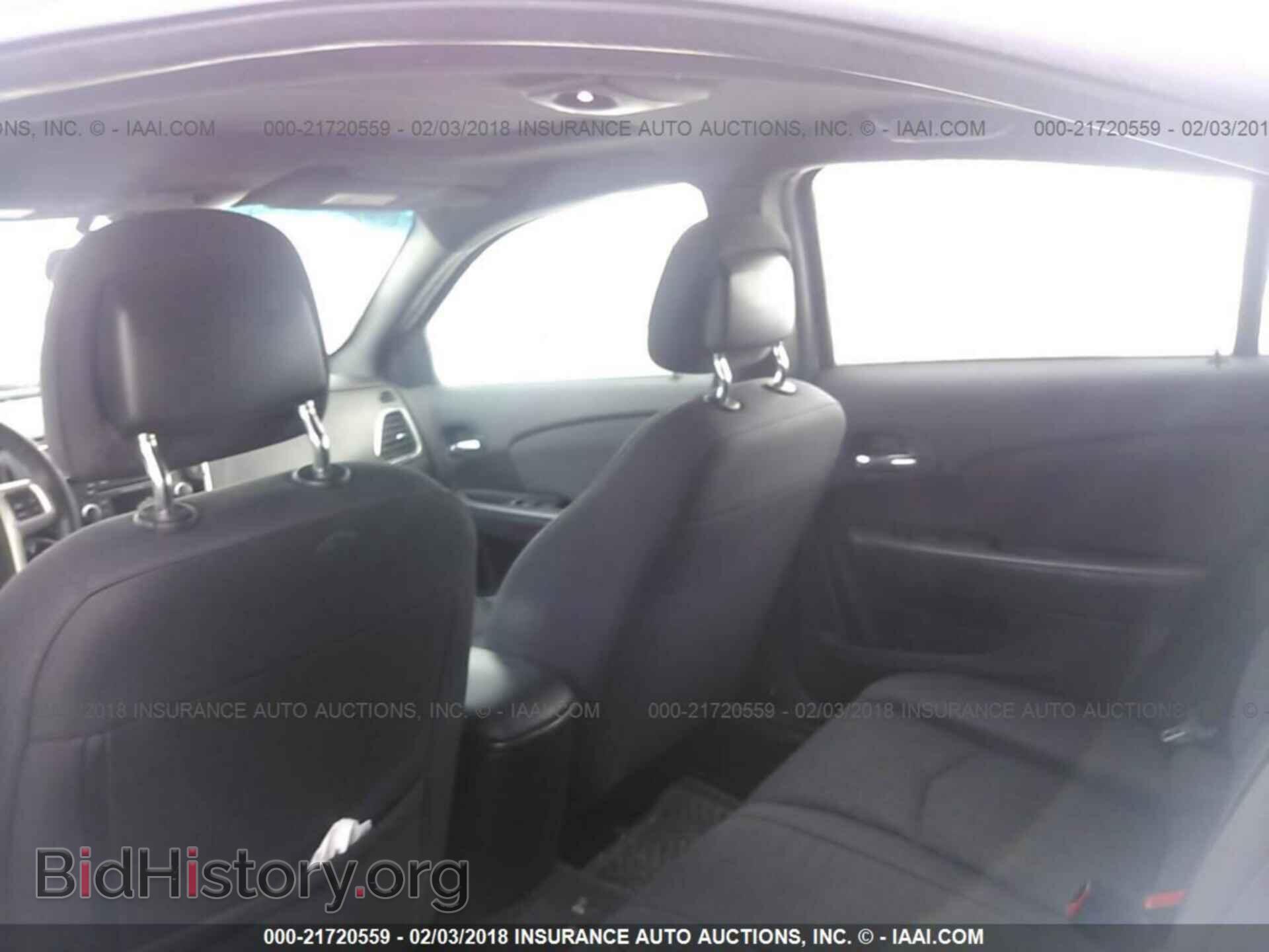 2012 Chrysler 200 - VIN: 1C3CCBBGXCN329004 - Photo 8