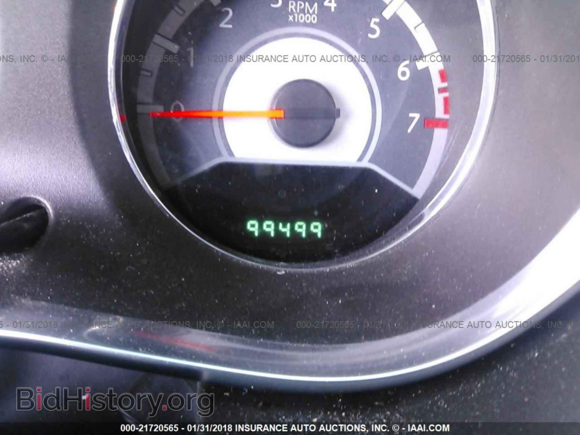 2013 Chrysler 200 - VIN: 1C3CCBBB1DN695939 - Фото 7