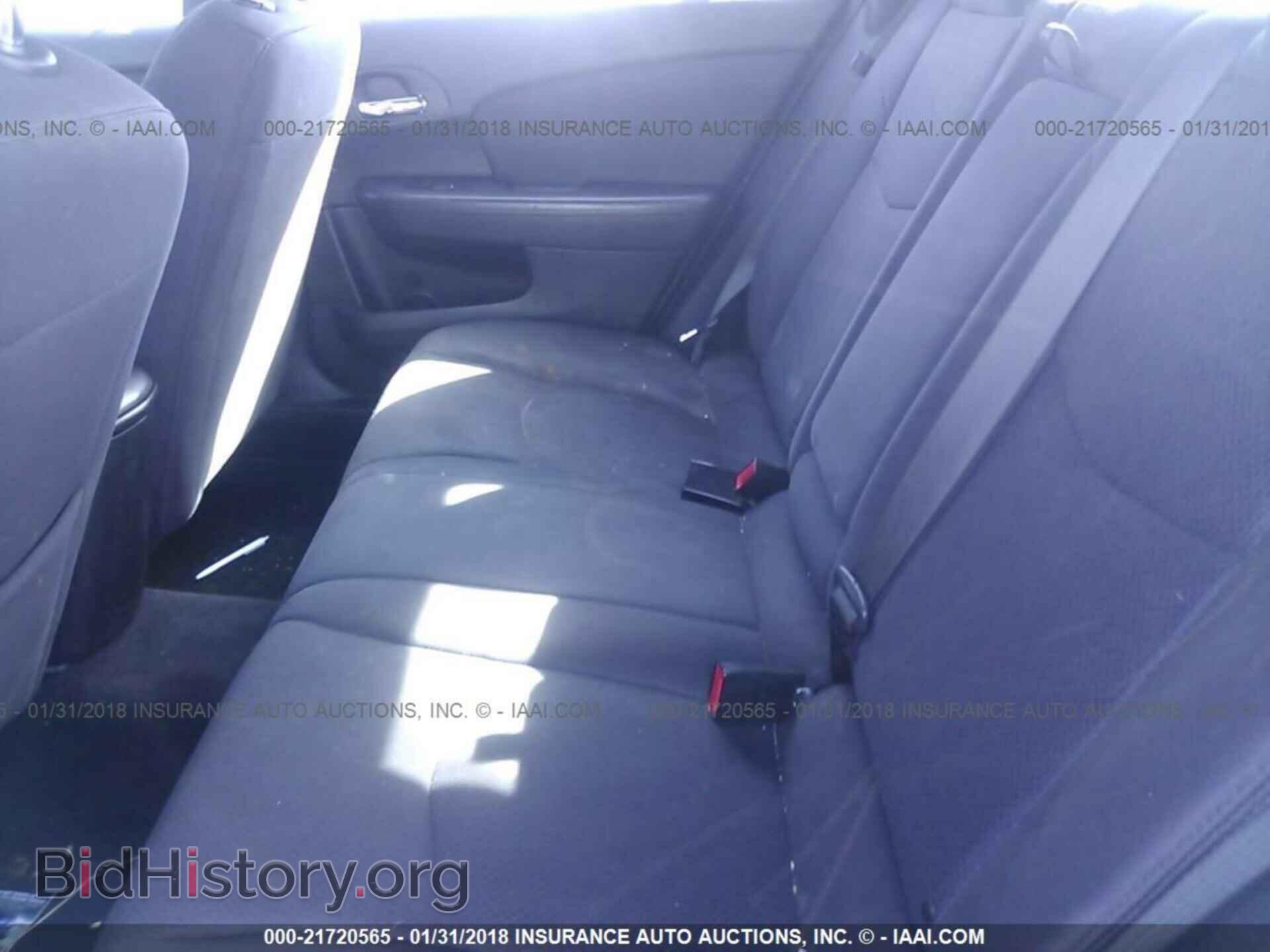 2013 Chrysler 200 - VIN: 1C3CCBBB1DN695939 - Фото 8