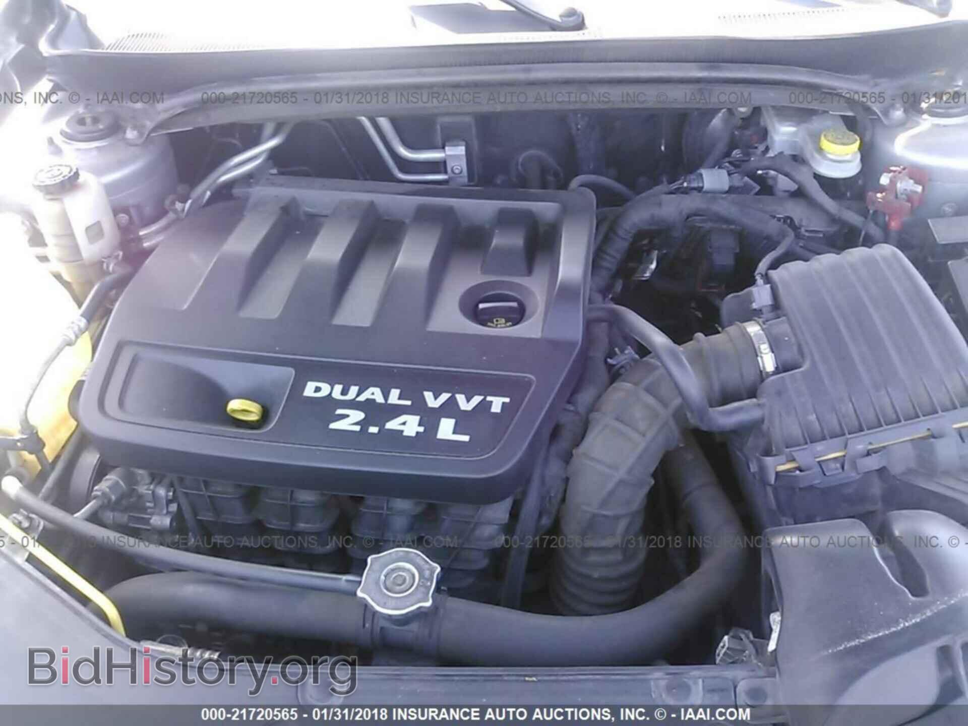 2013 Chrysler 200 - VIN: 1C3CCBBB1DN695939 - Фото 10
