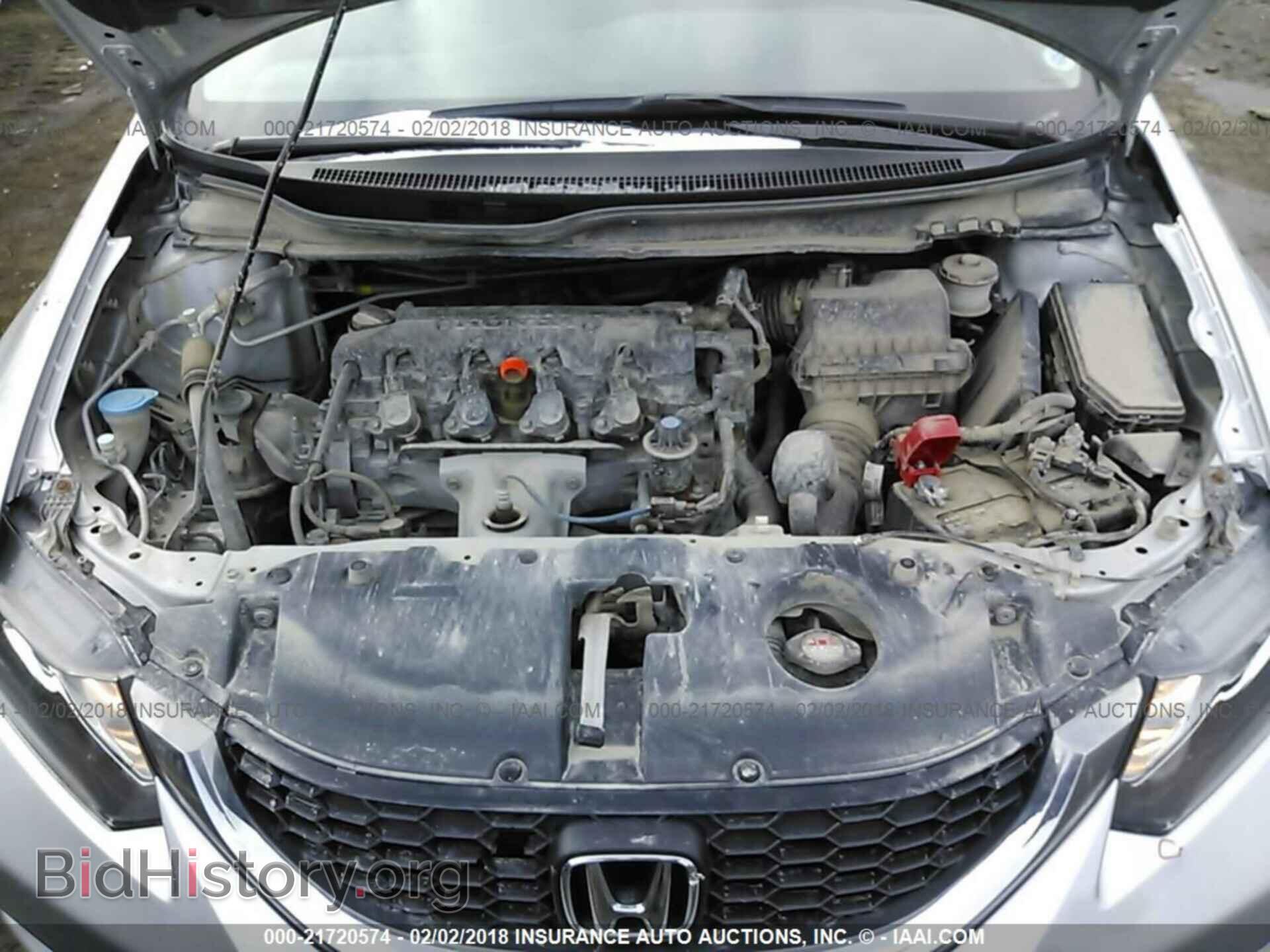 2013 Honda Civic - VIN: 19XFB2F56DE014968 - Фото 10