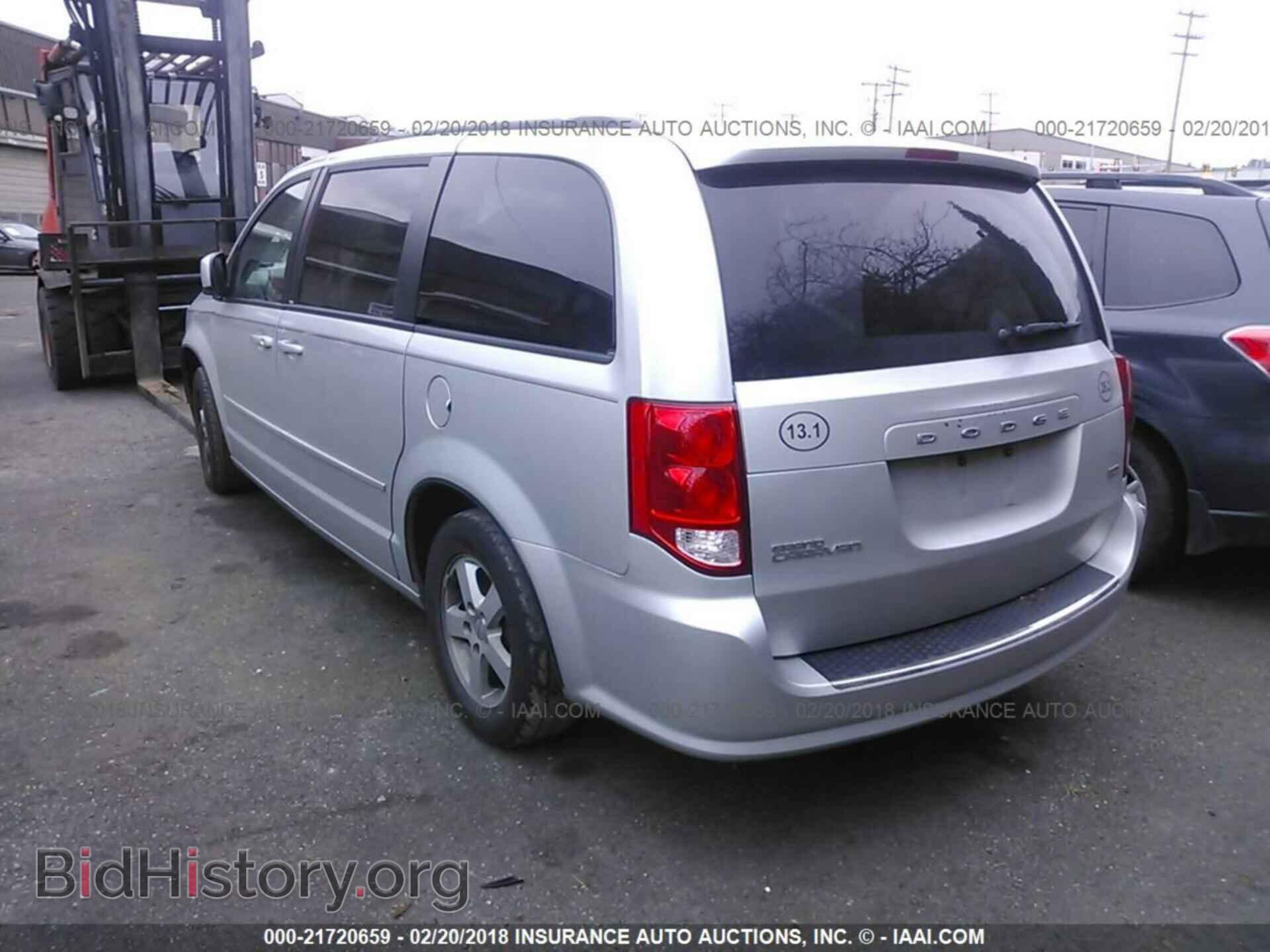 2012 Dodge Grand caravan - VIN: 2C4RDGCG5CR277332 - Фото 3