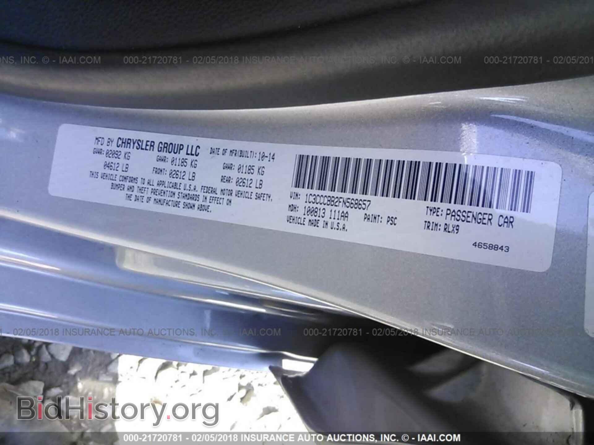 2015 Chrysler 200 - VIN: 1C3CCCBB2FN568657 - Photo 9