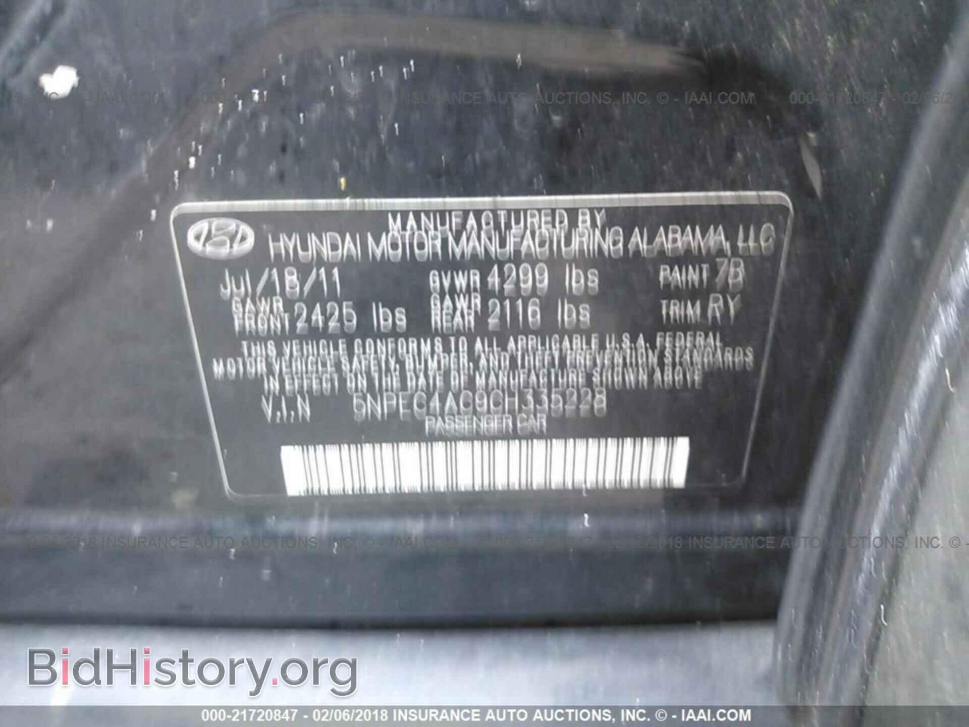 2012 Hyundai Sonata - VIN: 5NPEC4AC9CH335228 - Фото 9