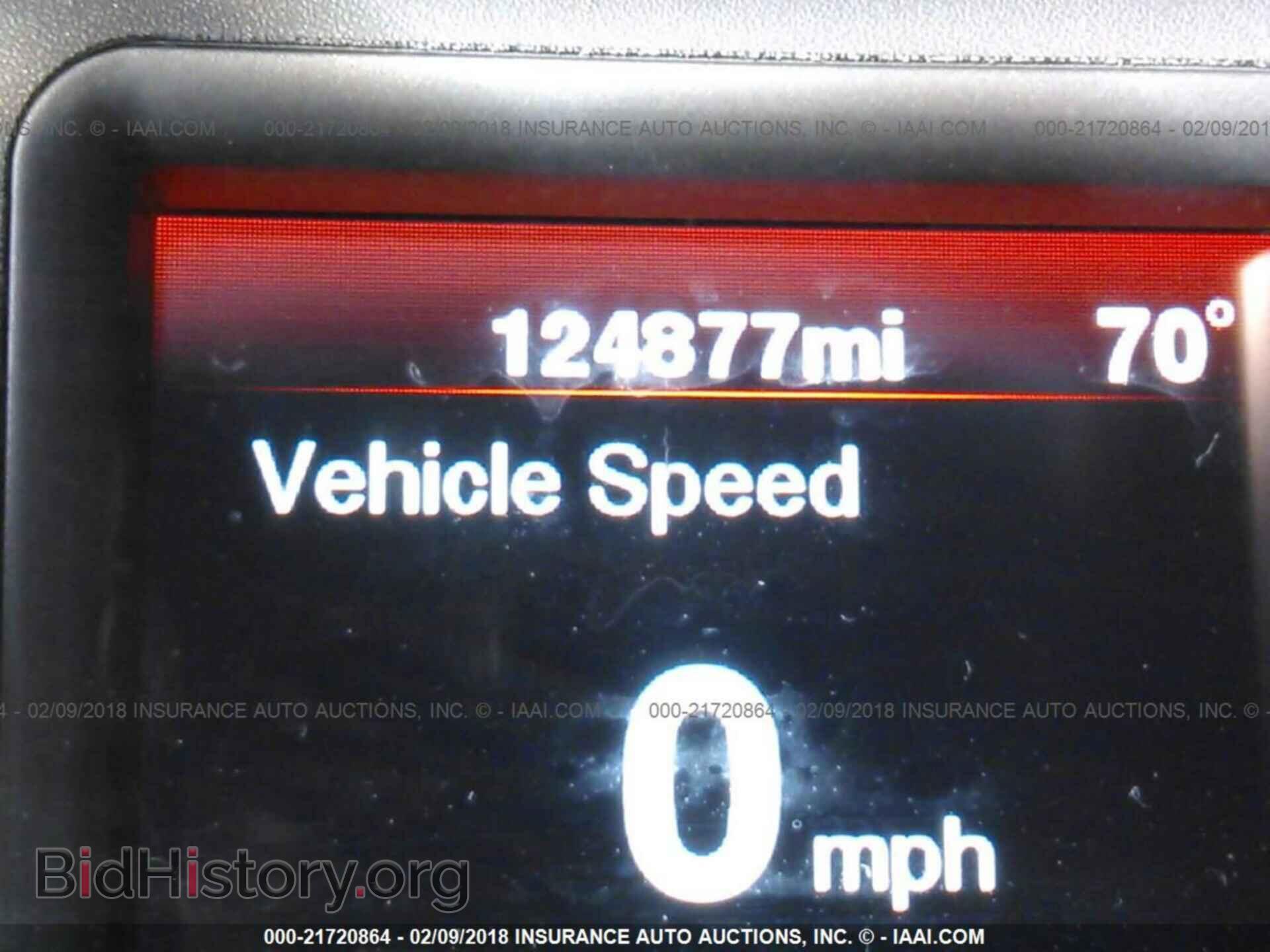 2012 Dodge Charger - VIN: 2C3CDXATXCH226778 - Фото 7