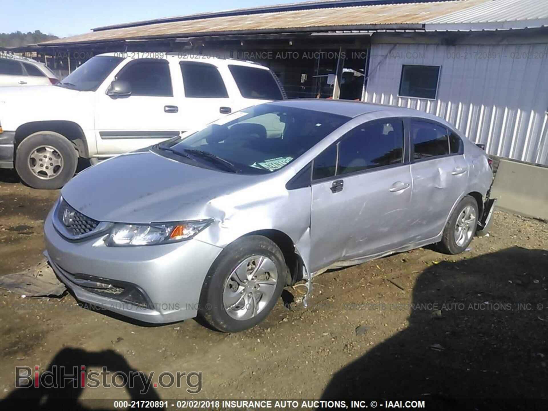 2014 Honda Civic - VIN: 19XFB2F56EE007052 - Фото 2