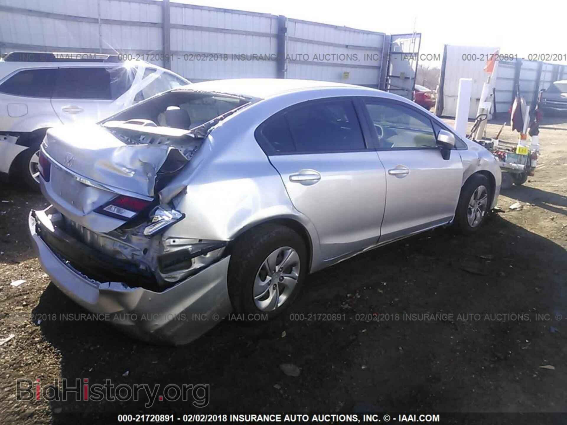 2014 Honda Civic - VIN: 19XFB2F56EE007052 - Фото 4