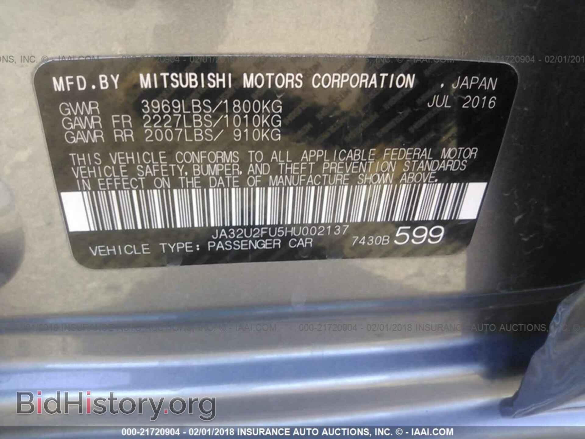 2017 Mitsubishi Lancer - VIN: JA32U2FU5HU002137 - Фото 9