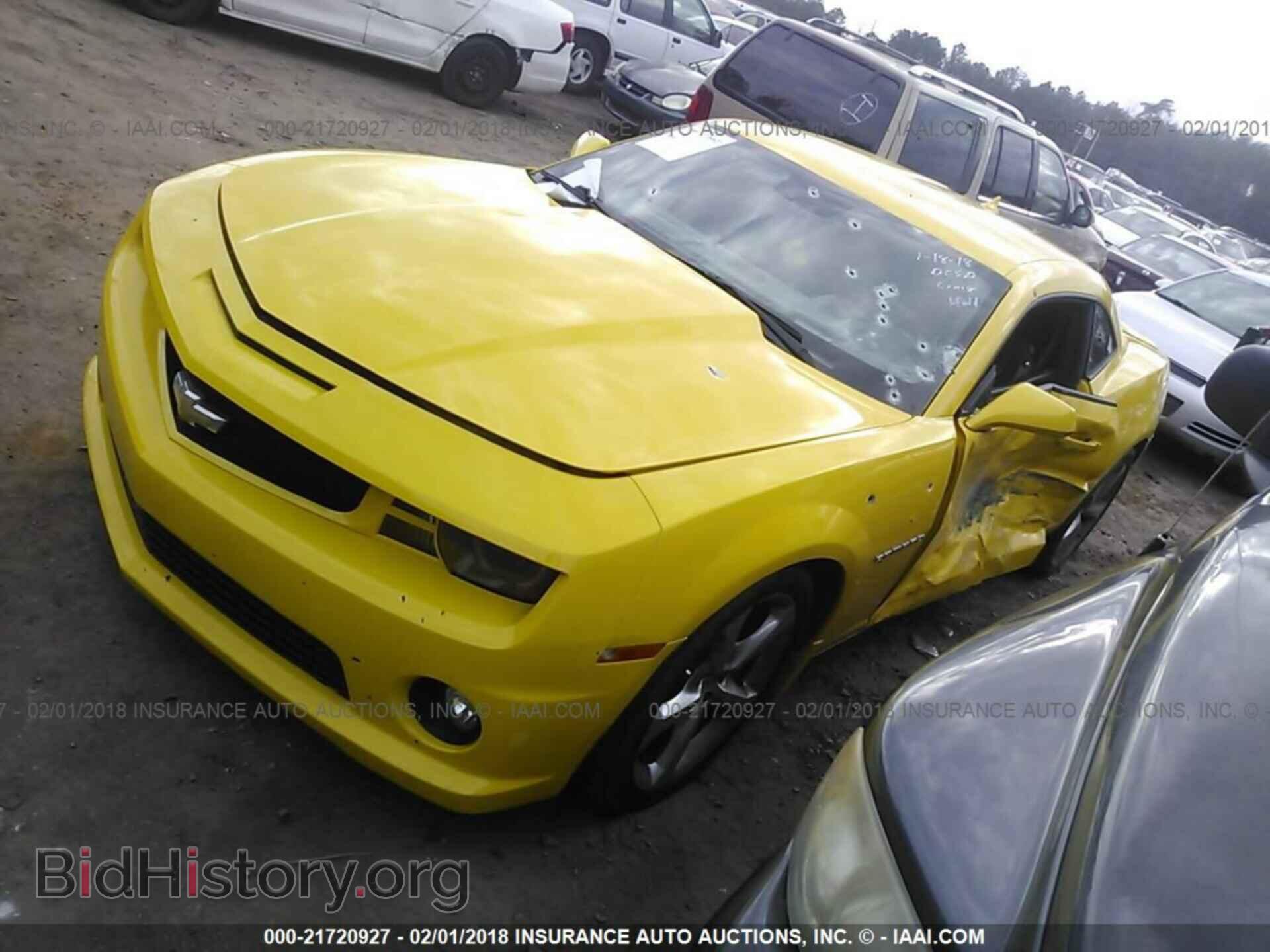 2013 Chevrolet Camaro - VIN: 2G1FK1EJ0D9205012 - Фото 2