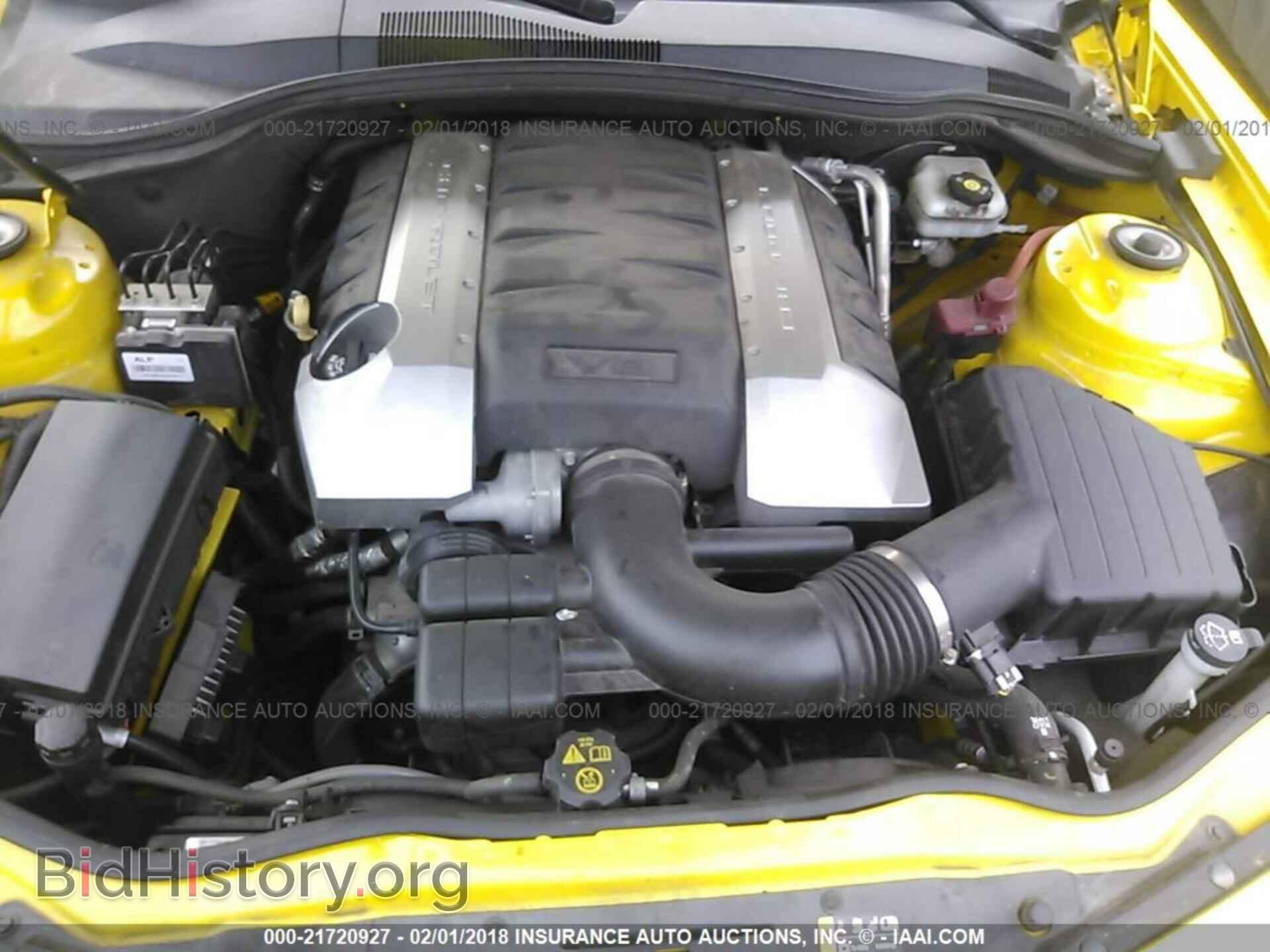 2013 Chevrolet Camaro - VIN: 2G1FK1EJ0D9205012 - Фото 10