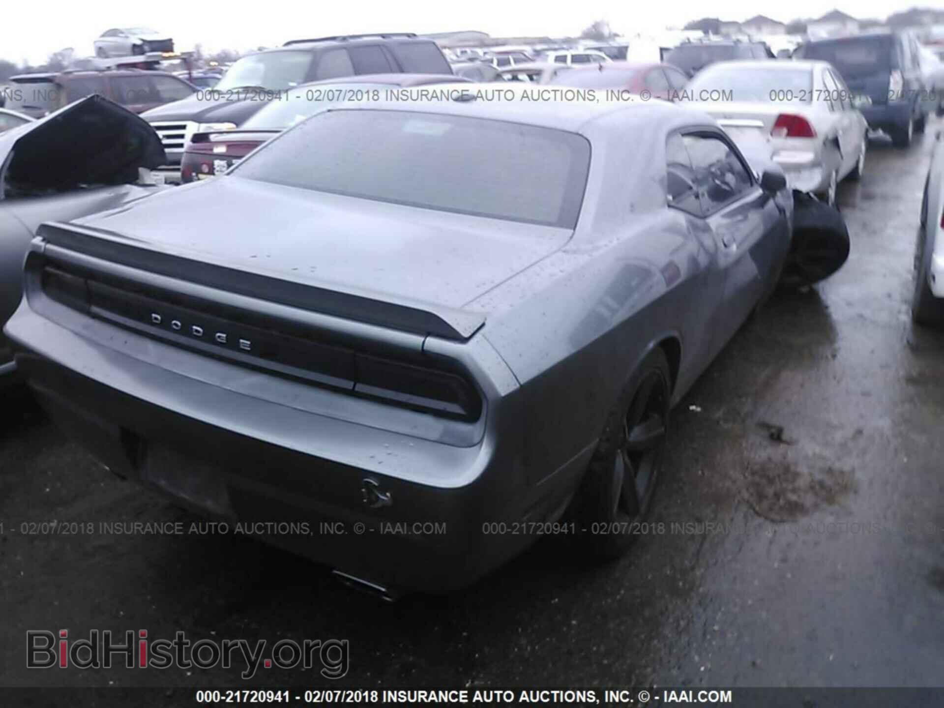 2011 Dodge Challenger - VIN: 2B3CJ5DT0BH534949 - Фото 4