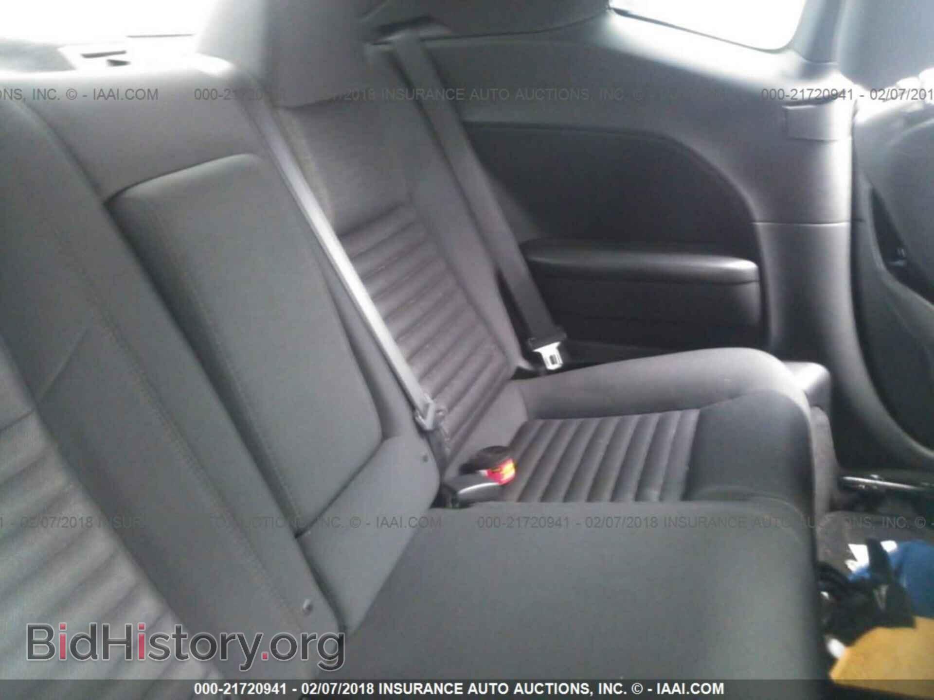 2011 Dodge Challenger - VIN: 2B3CJ5DT0BH534949 - Фото 8