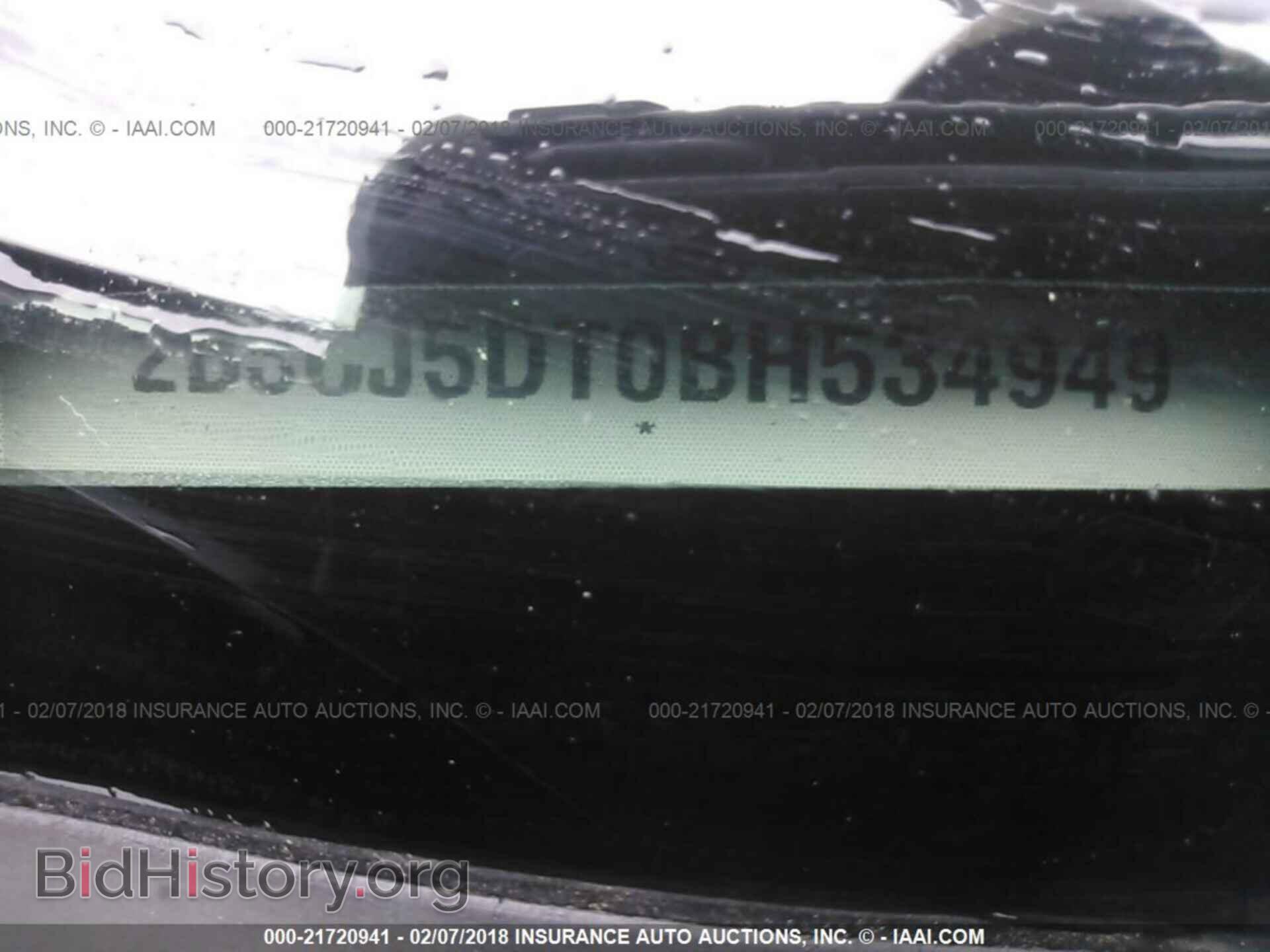 2011 Dodge Challenger - VIN: 2B3CJ5DT0BH534949 - Фото 9