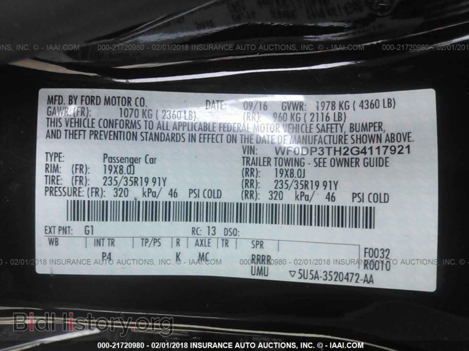 2016 Ford Focus - VIN: WF0DP3TH2G4117921 - Фото 9