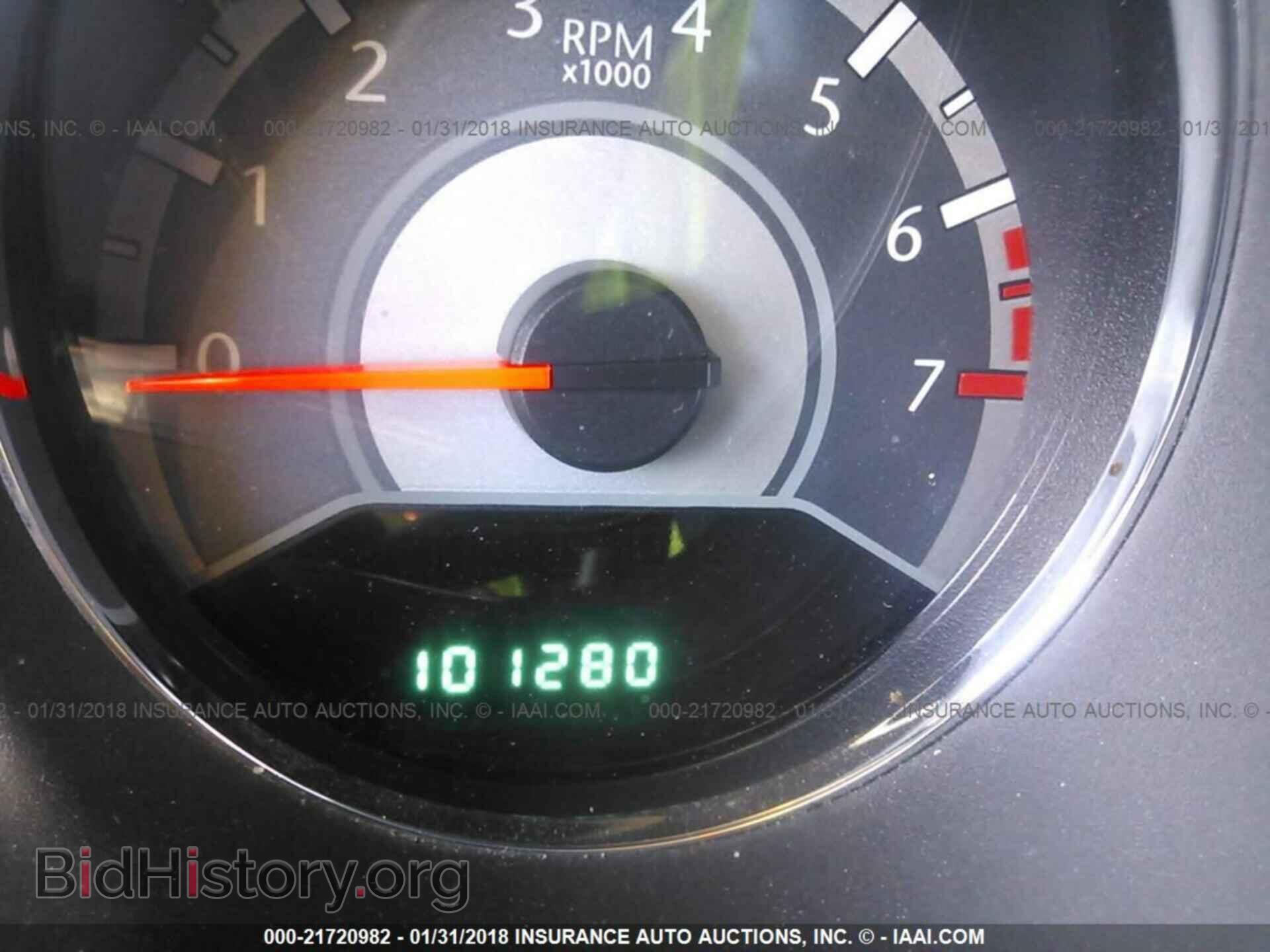 2012 Chrysler 200 - VIN: 1C3CCBAB9CN205361 - Фото 7