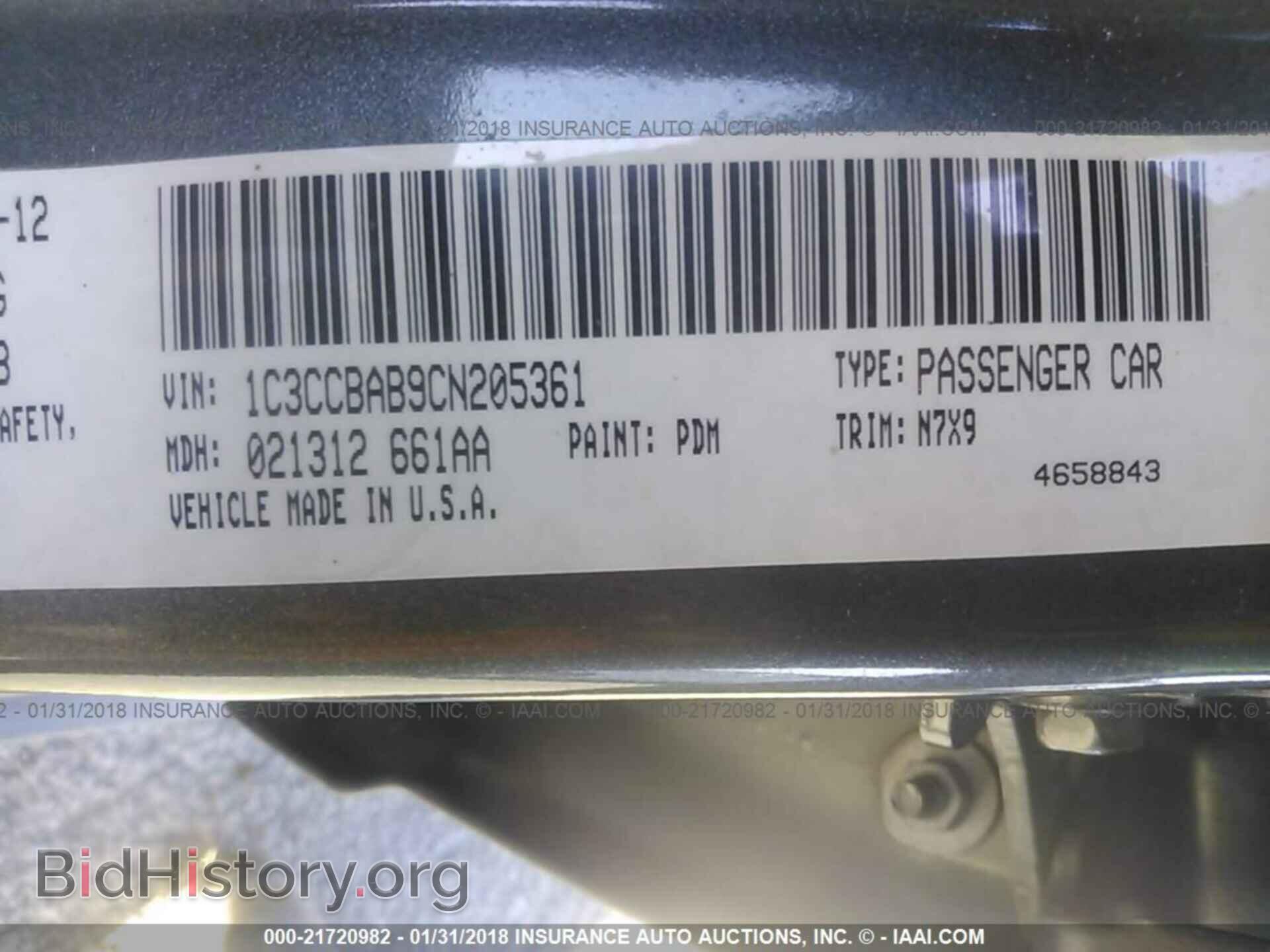 2012 Chrysler 200 - VIN: 1C3CCBAB9CN205361 - Фото 9