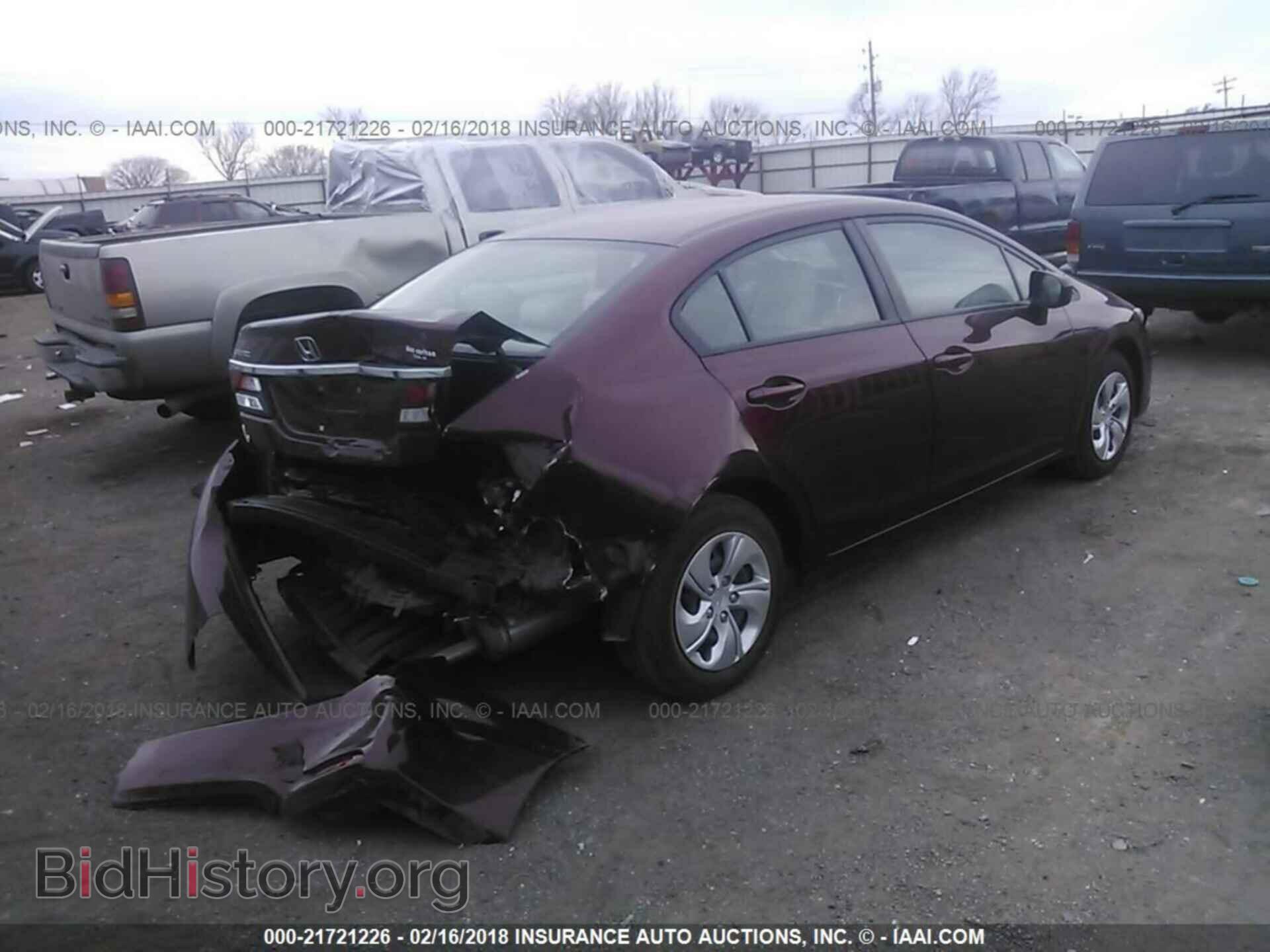 2014 Honda Civic - VIN: 2HGFB2F57EH541909 - Фото 4