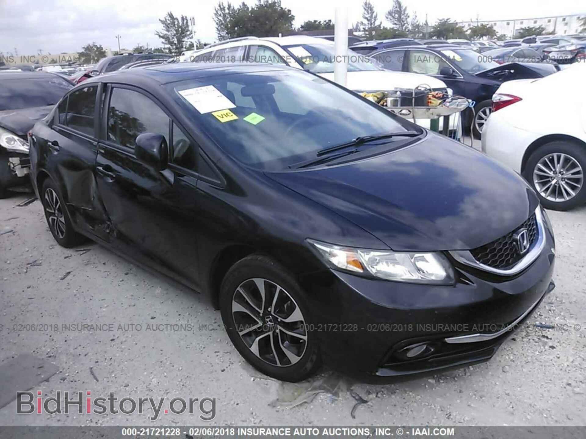 Фотография 19XFB2F94DE005768 - Honda Civic 2013