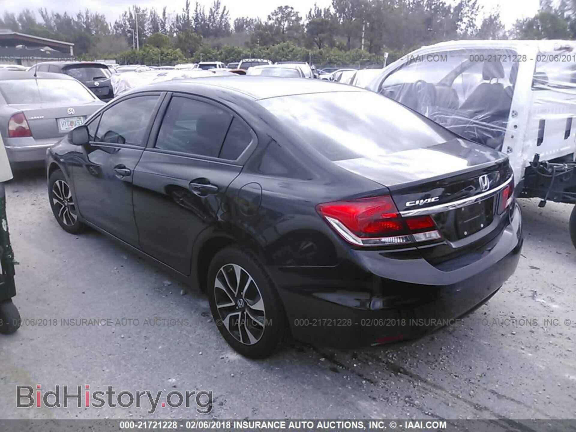 2013 Honda Civic - VIN: 19XFB2F94DE005768 - Фото 3
