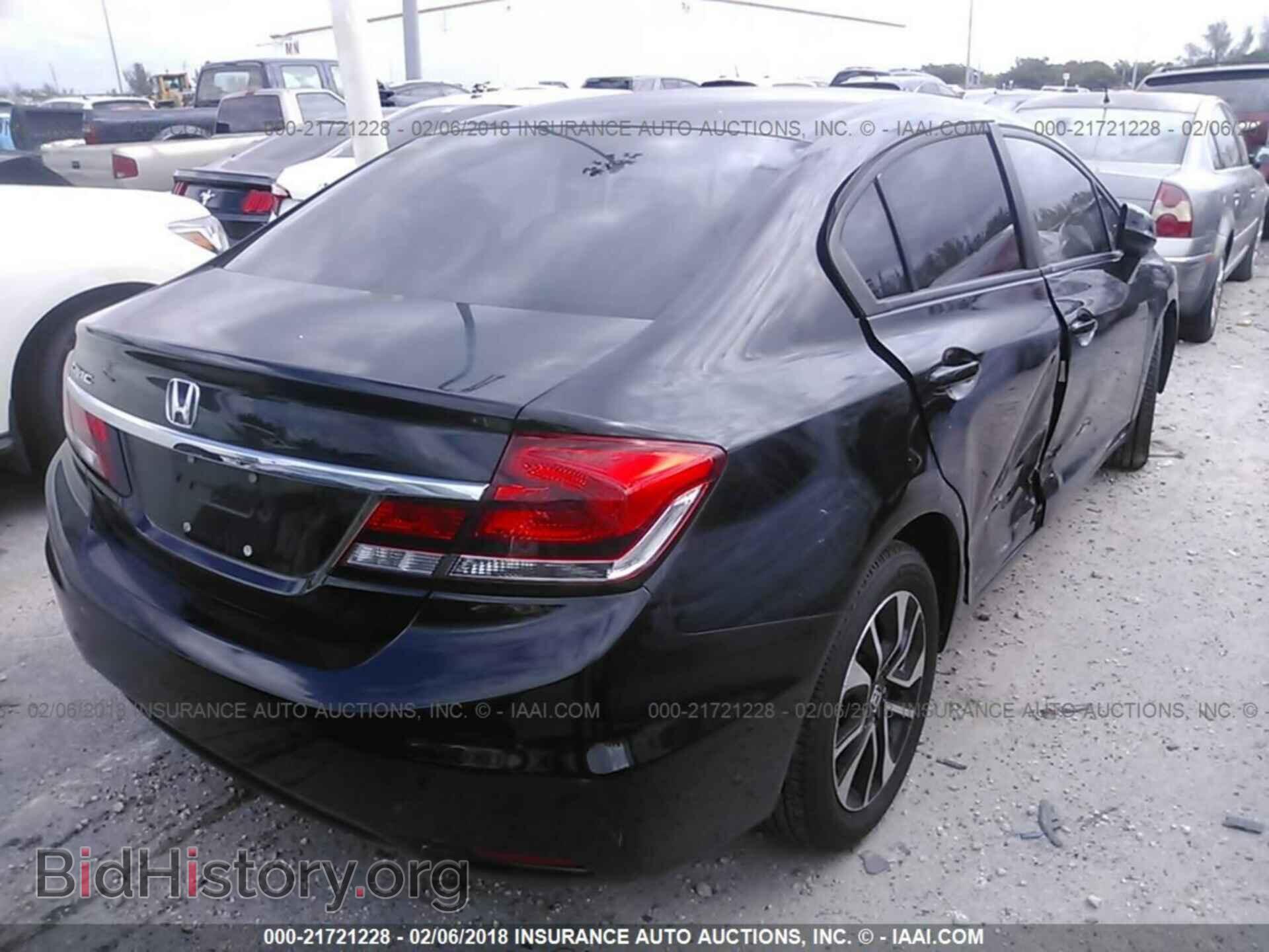 2013 Honda Civic - VIN: 19XFB2F94DE005768 - Фото 4