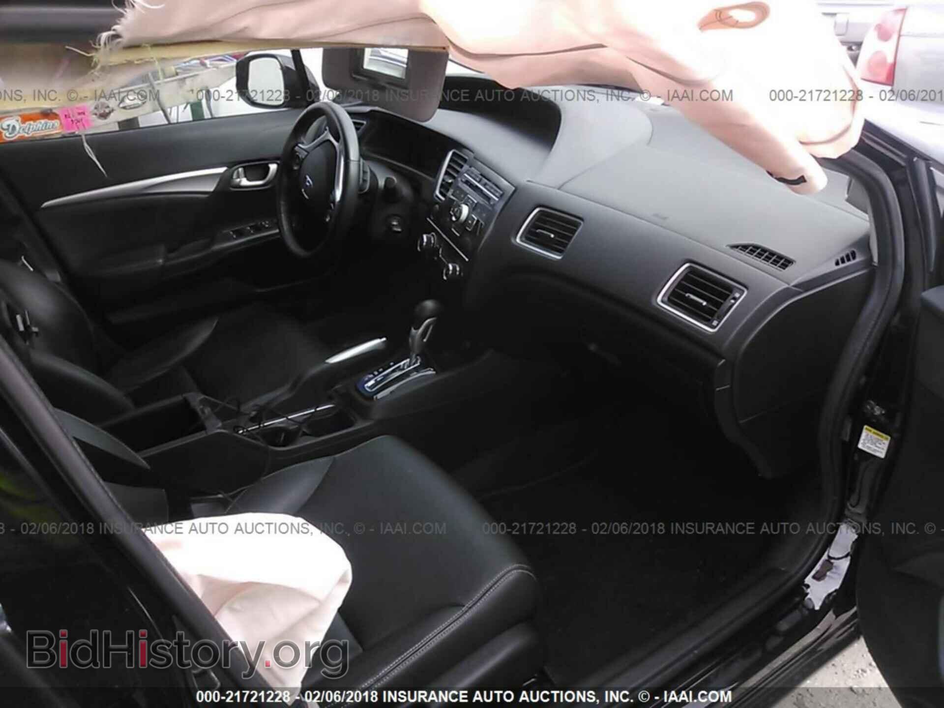 2013 Honda Civic - VIN: 19XFB2F94DE005768 - Фото 5