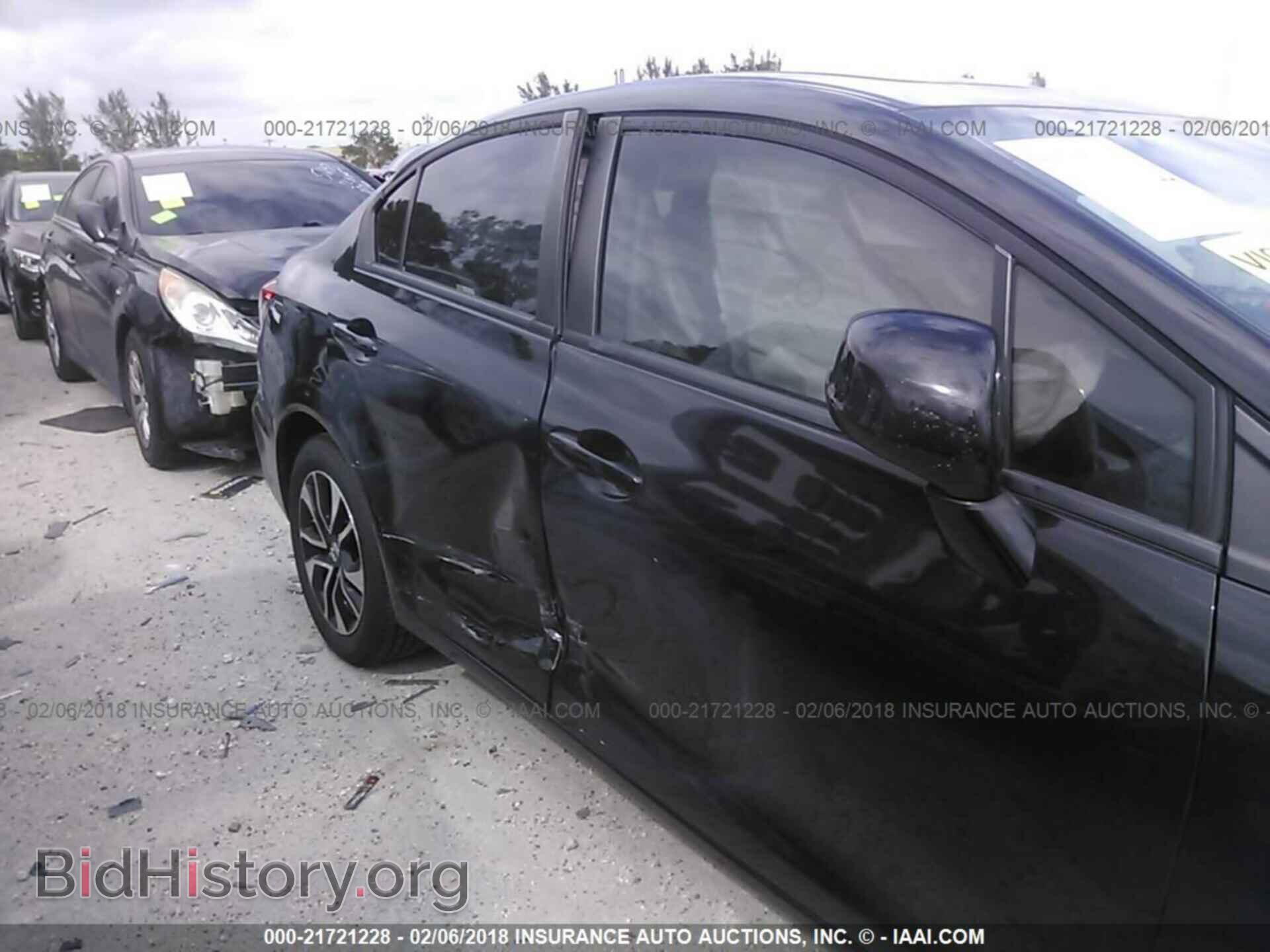 2013 Honda Civic - VIN: 19XFB2F94DE005768 - Фото 6
