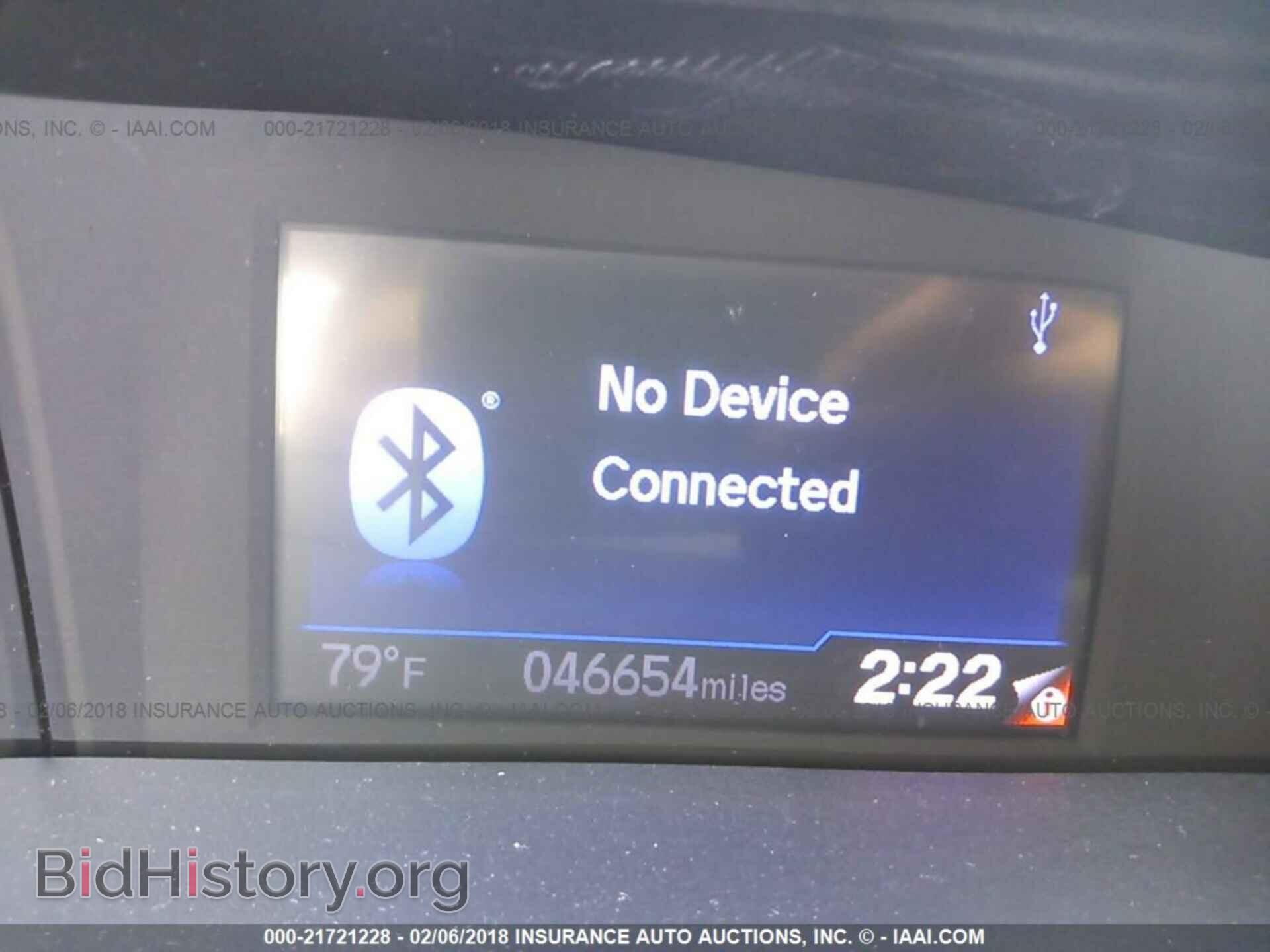 2013 Honda Civic - VIN: 19XFB2F94DE005768 - Фото 7
