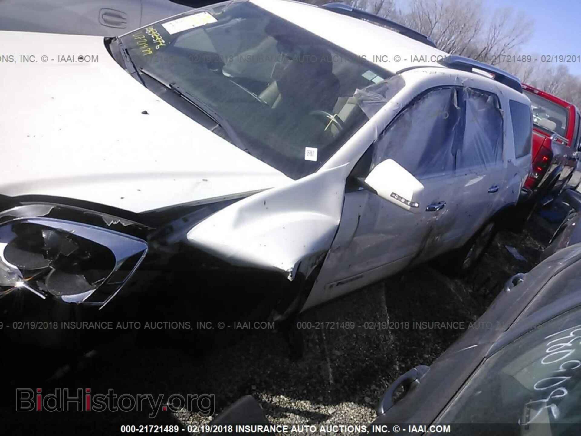 2008 GMC ACADIA - VIN: 1GKER23798J279488 - Фото 2