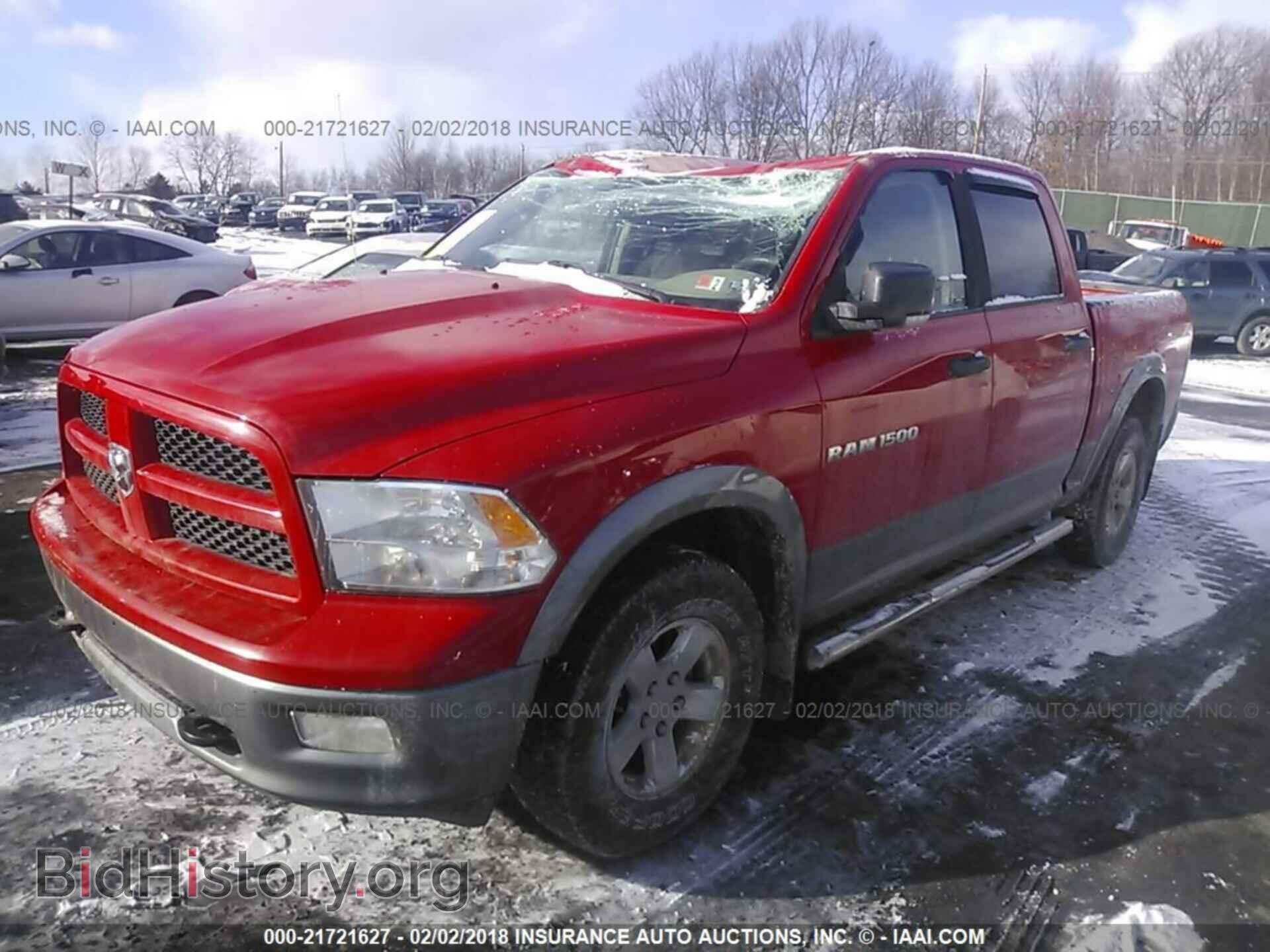 2012 Dodge Ram 1500 - VIN: 1C6RD7LP8CS163220 - Photo 2