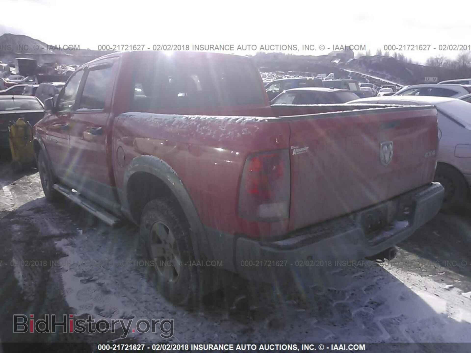2012 Dodge Ram 1500 - VIN: 1C6RD7LP8CS163220 - Photo 3