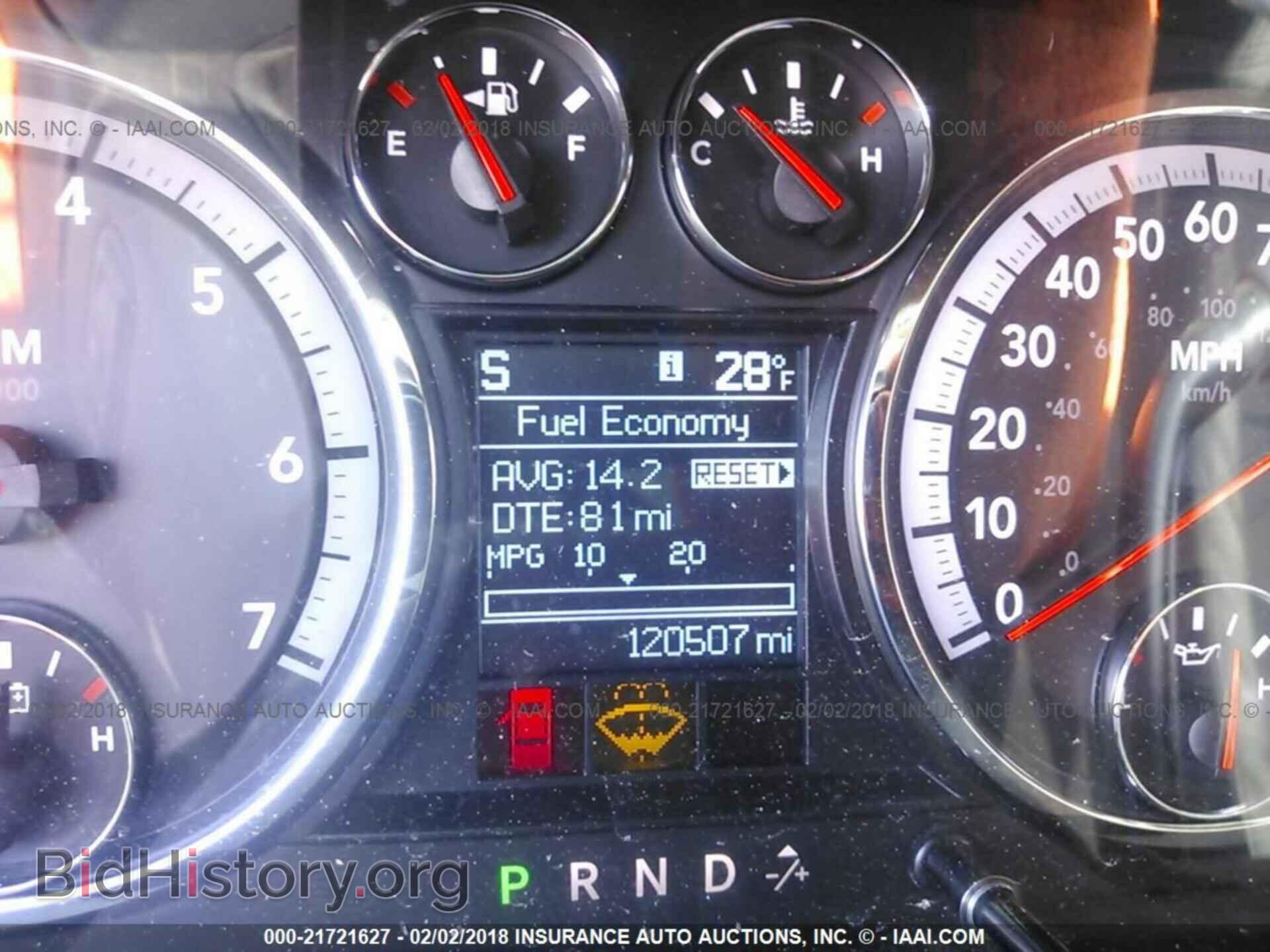 2012 Dodge Ram 1500 - VIN: 1C6RD7LP8CS163220 - Photo 7