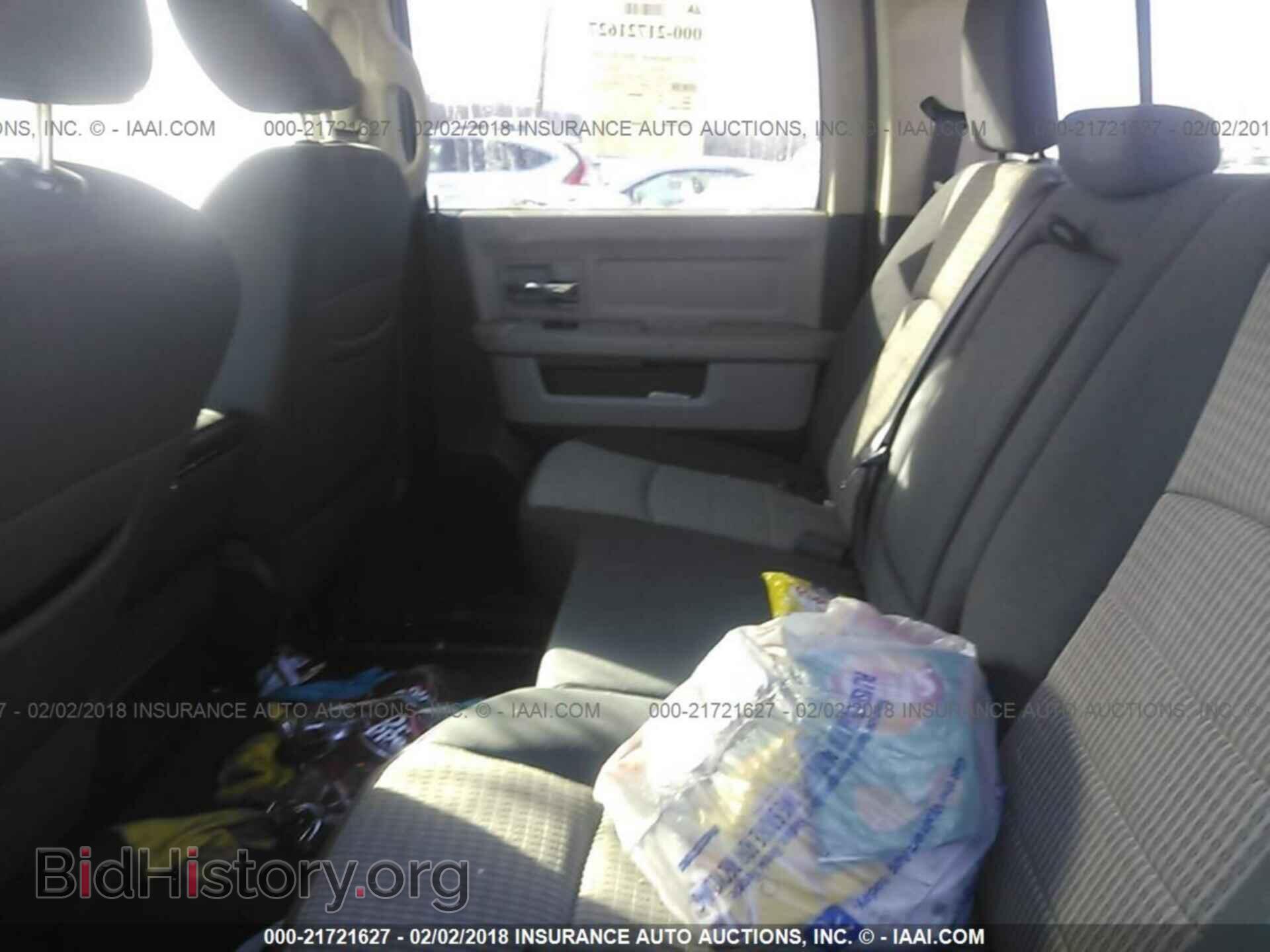 2012 Dodge Ram 1500 - VIN: 1C6RD7LP8CS163220 - Photo 8
