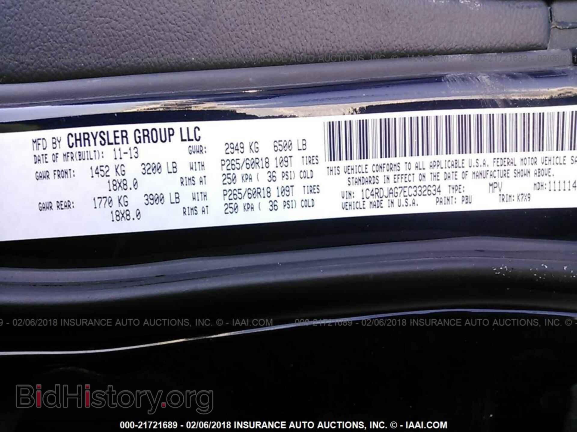 2014 Dodge Durango - VIN: 1C4RDJAG7EC332634 - Фото 9