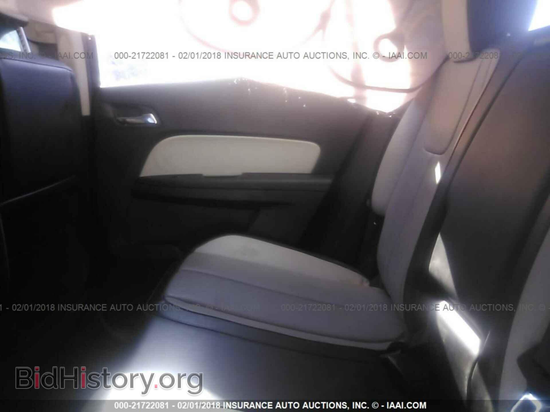 2015 Gmc Terrain - VIN: 2GKALSEK3F6374964 - Photo 8