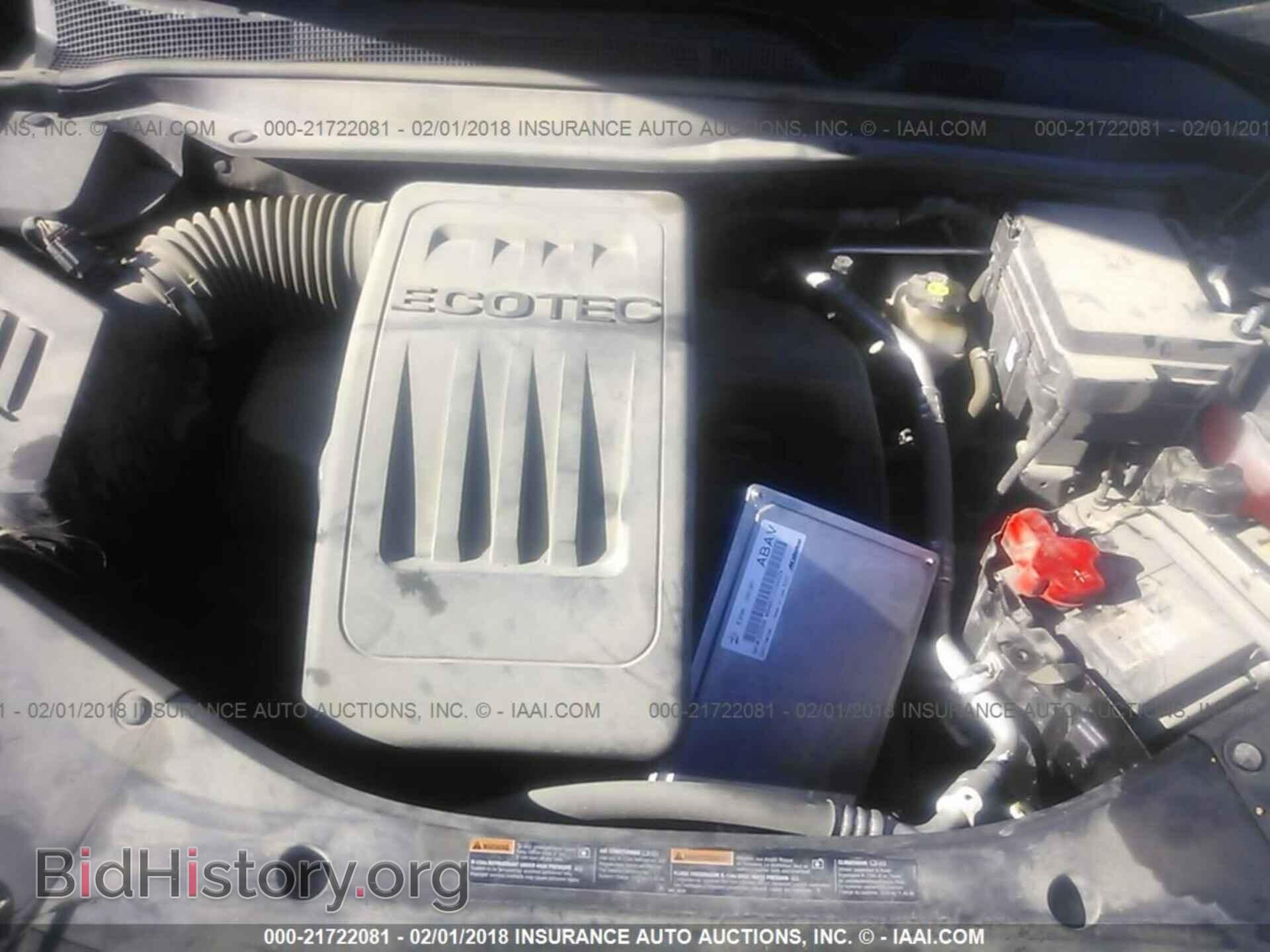2015 Gmc Terrain - VIN: 2GKALSEK3F6374964 - Photo 10