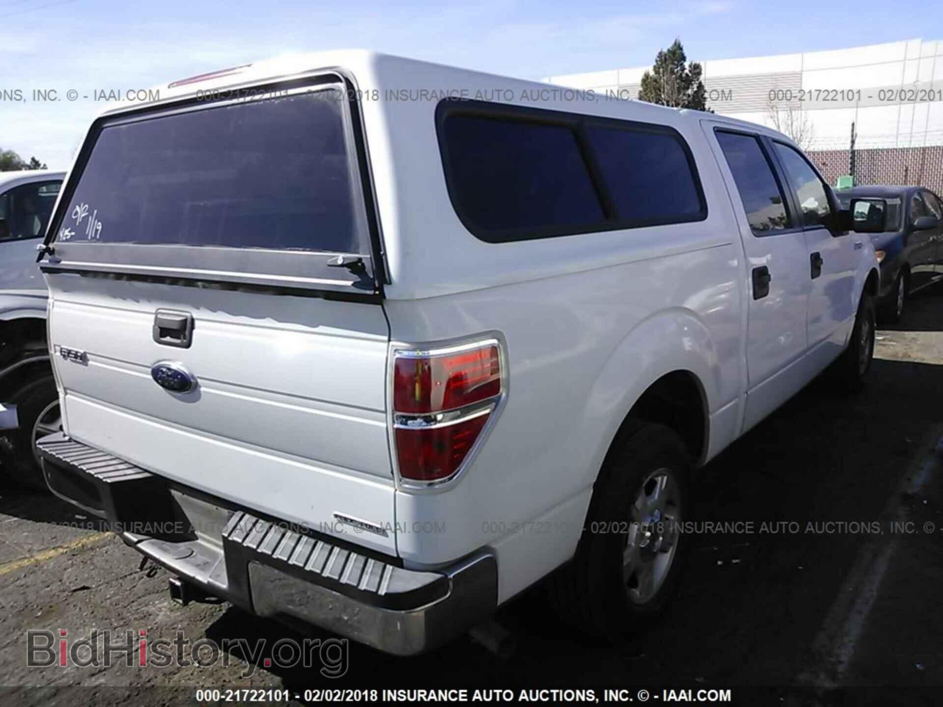 2013 Ford F150 - VIN: 1FTEW1CM4DFB91790 - Фото 4