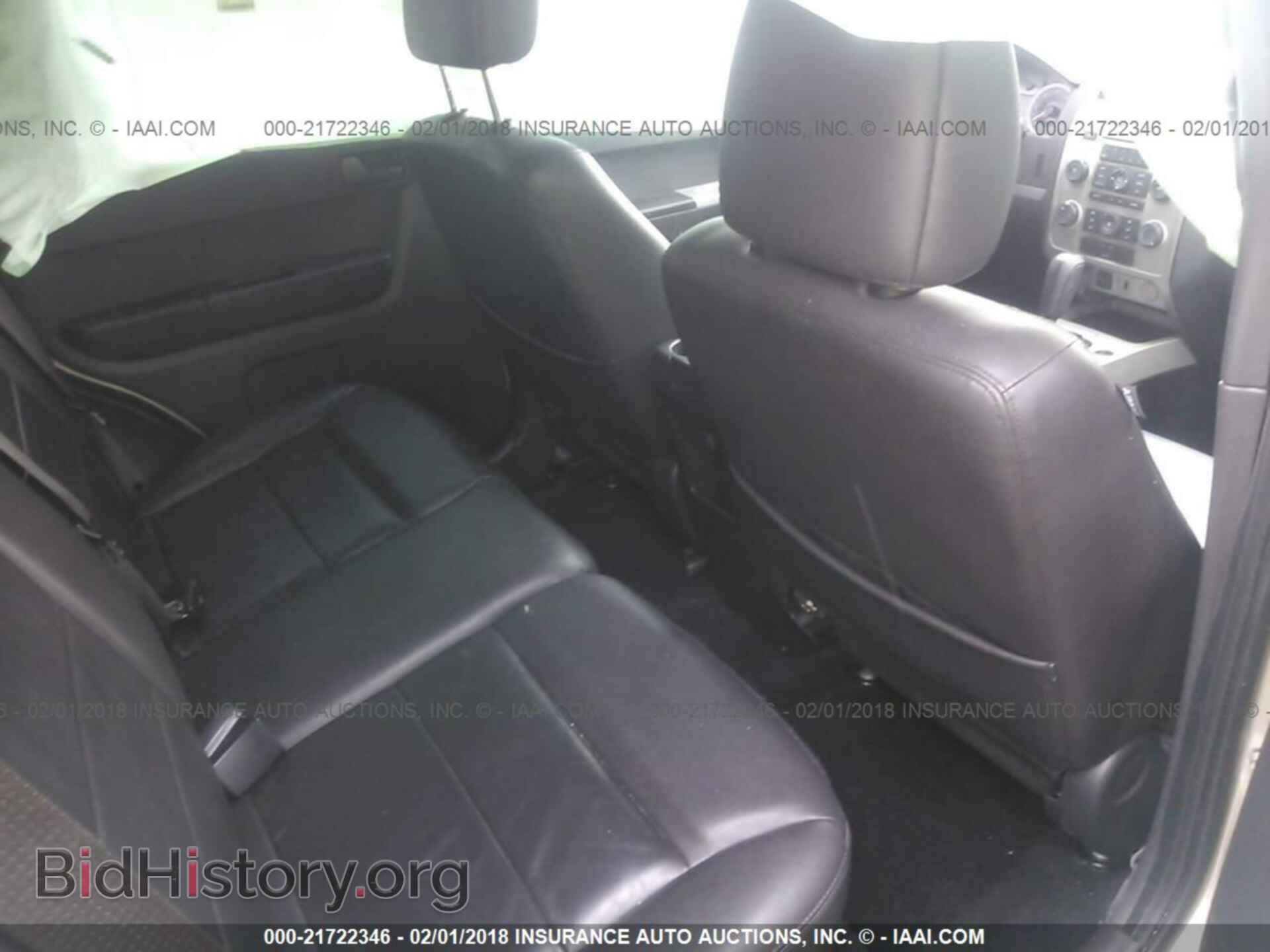 2012 Ford Escape - VIN: 1FMCU9DG2CKA46902 - Фото 8