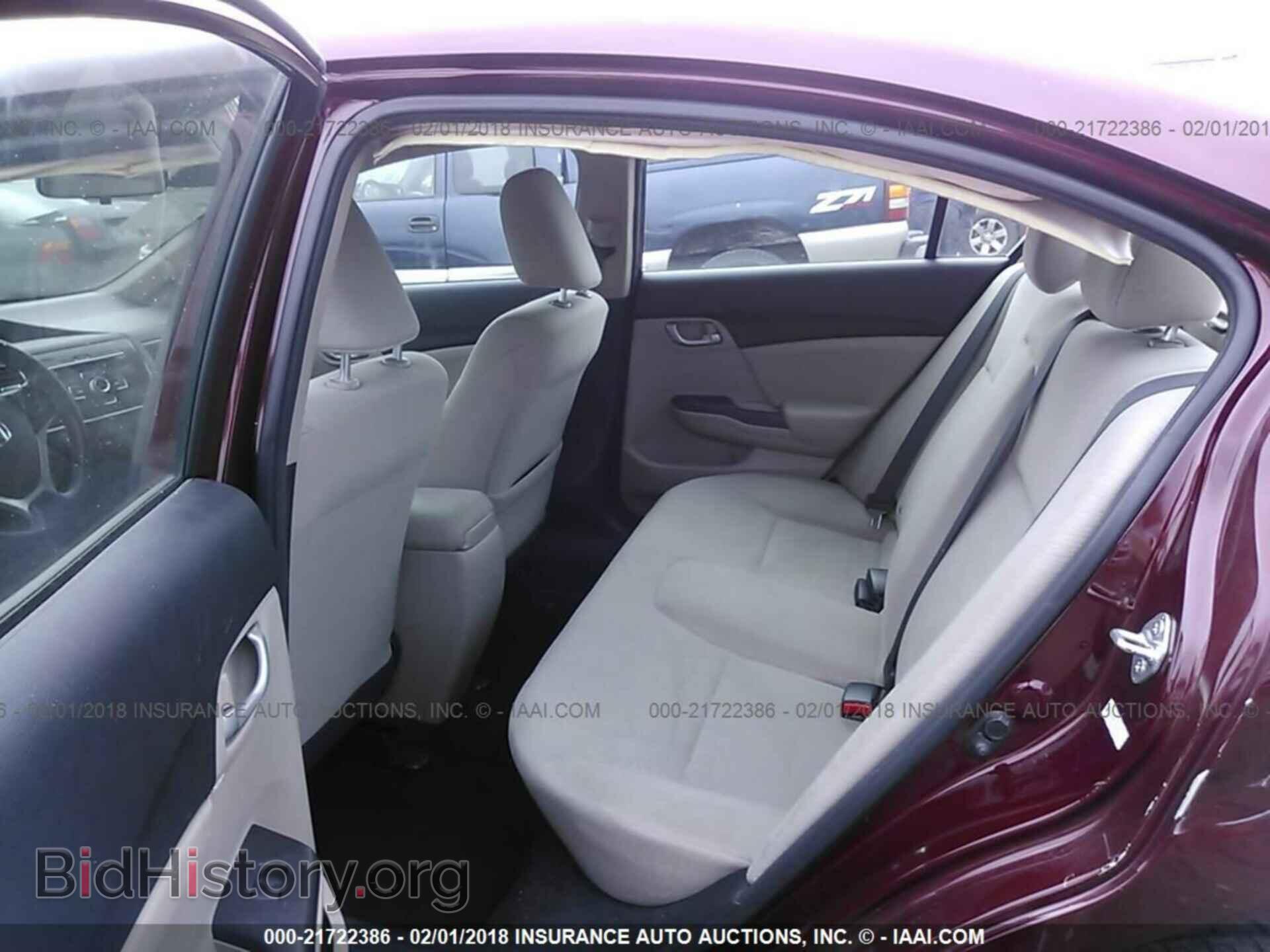 2013 Honda Civic - VIN: 2HGFB2F57DH545876 - Фото 8