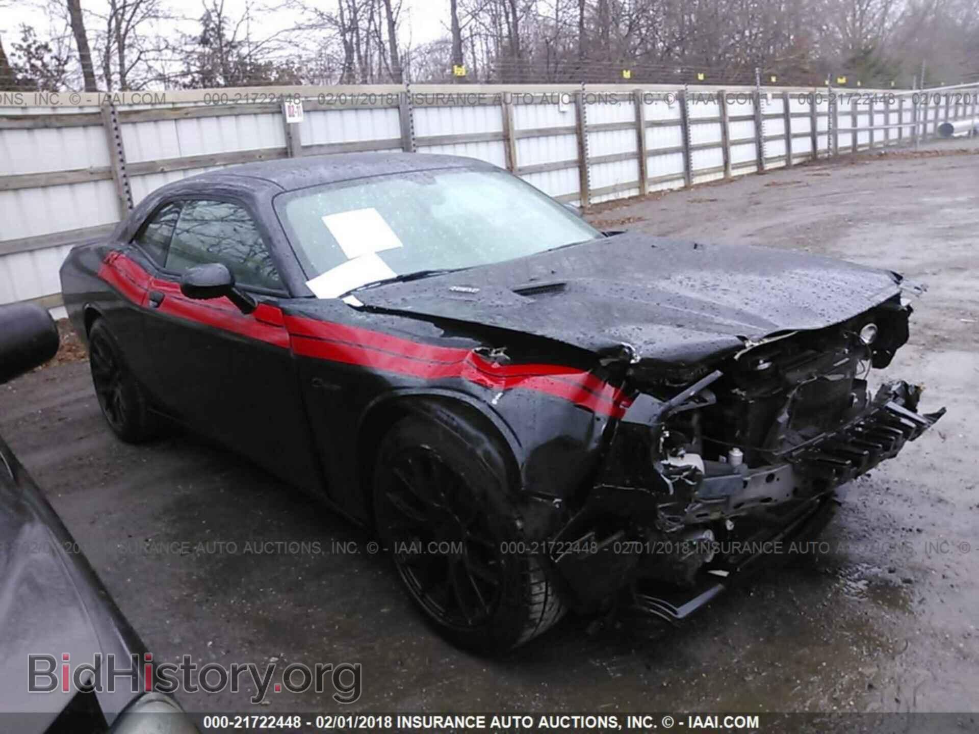 Фотография 2C3CDYBT8CH106031 - Dodge Challenger 2012