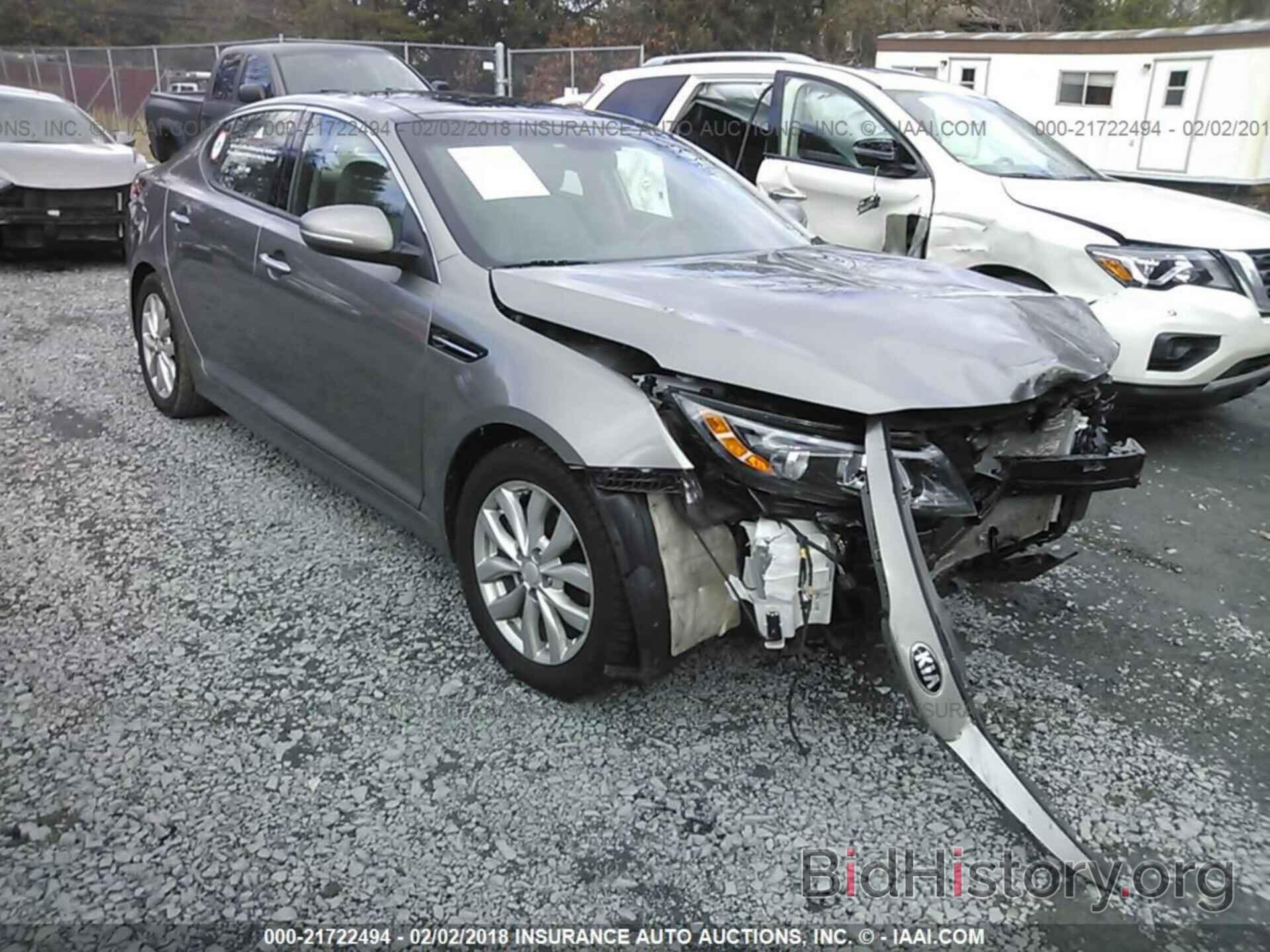 Photo 5XXGN4A72FG402242 - Kia Optima 2015