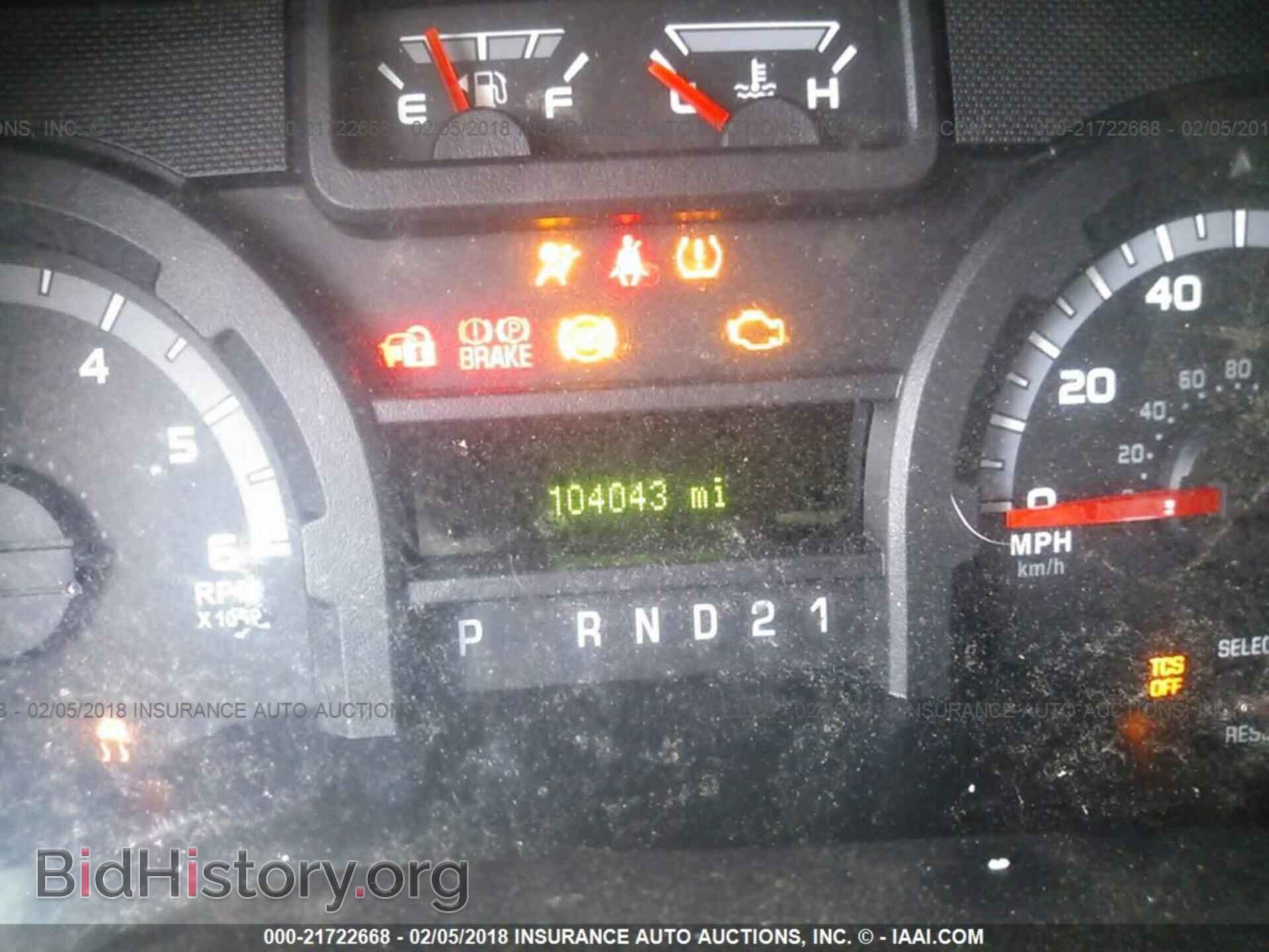 2012 Ford Econoline - VIN: 1FBNE3BL0CDA89991 - Фото 7