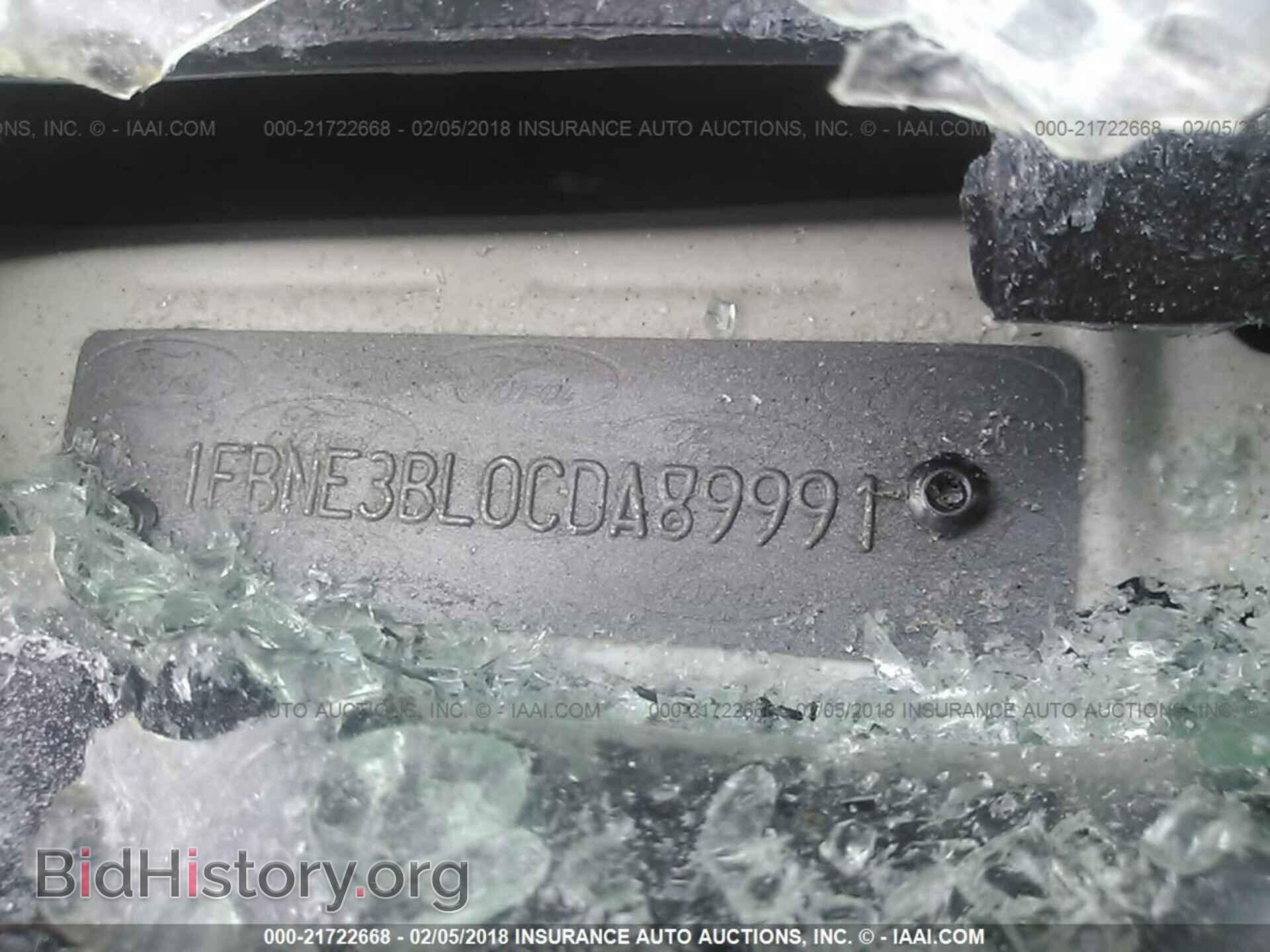 2012 Ford Econoline - VIN: 1FBNE3BL0CDA89991 - Фото 9