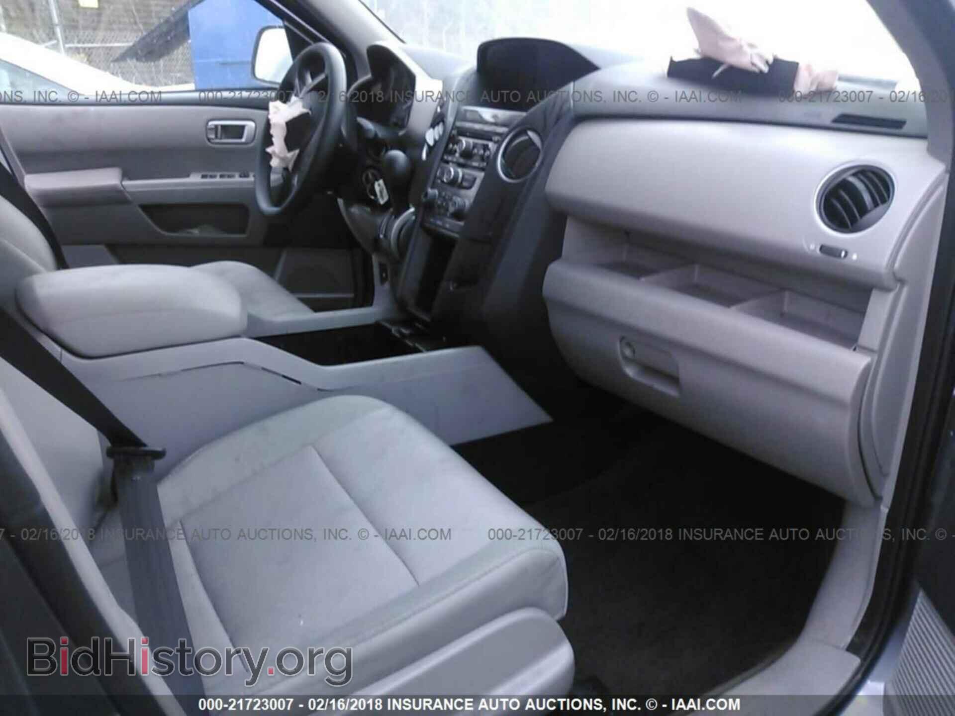 2015 Honda Pilot - VIN: 5FNYF3H4XFB031261 - Photo 5