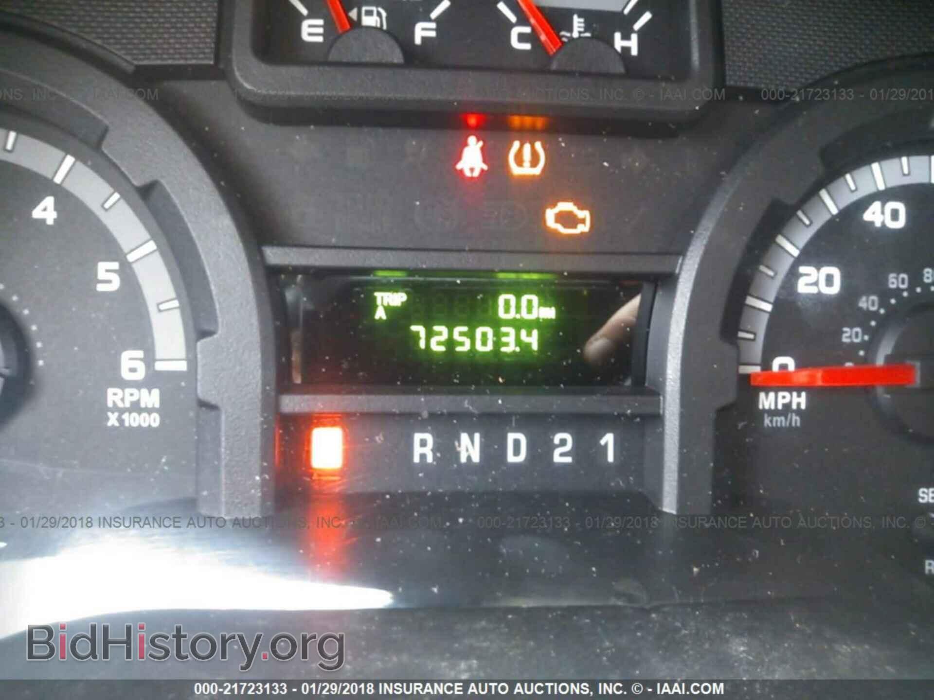 2012 Ford Econoline - VIN: 1FTNE2EW3CDA60707 - Фото 7