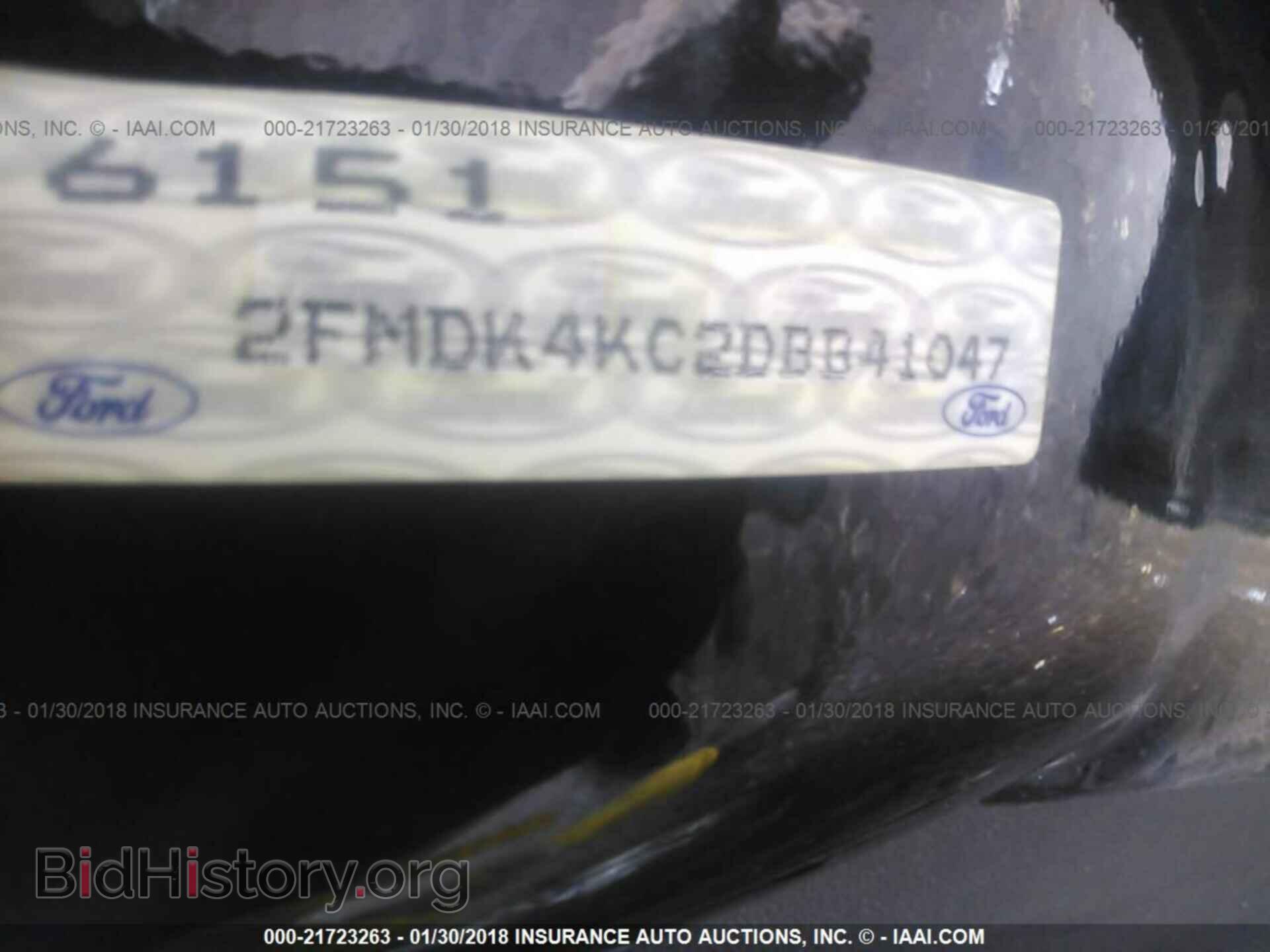 2013 Ford Edge - VIN: 2FMDK4KC2DBB41047 - Фото 9
